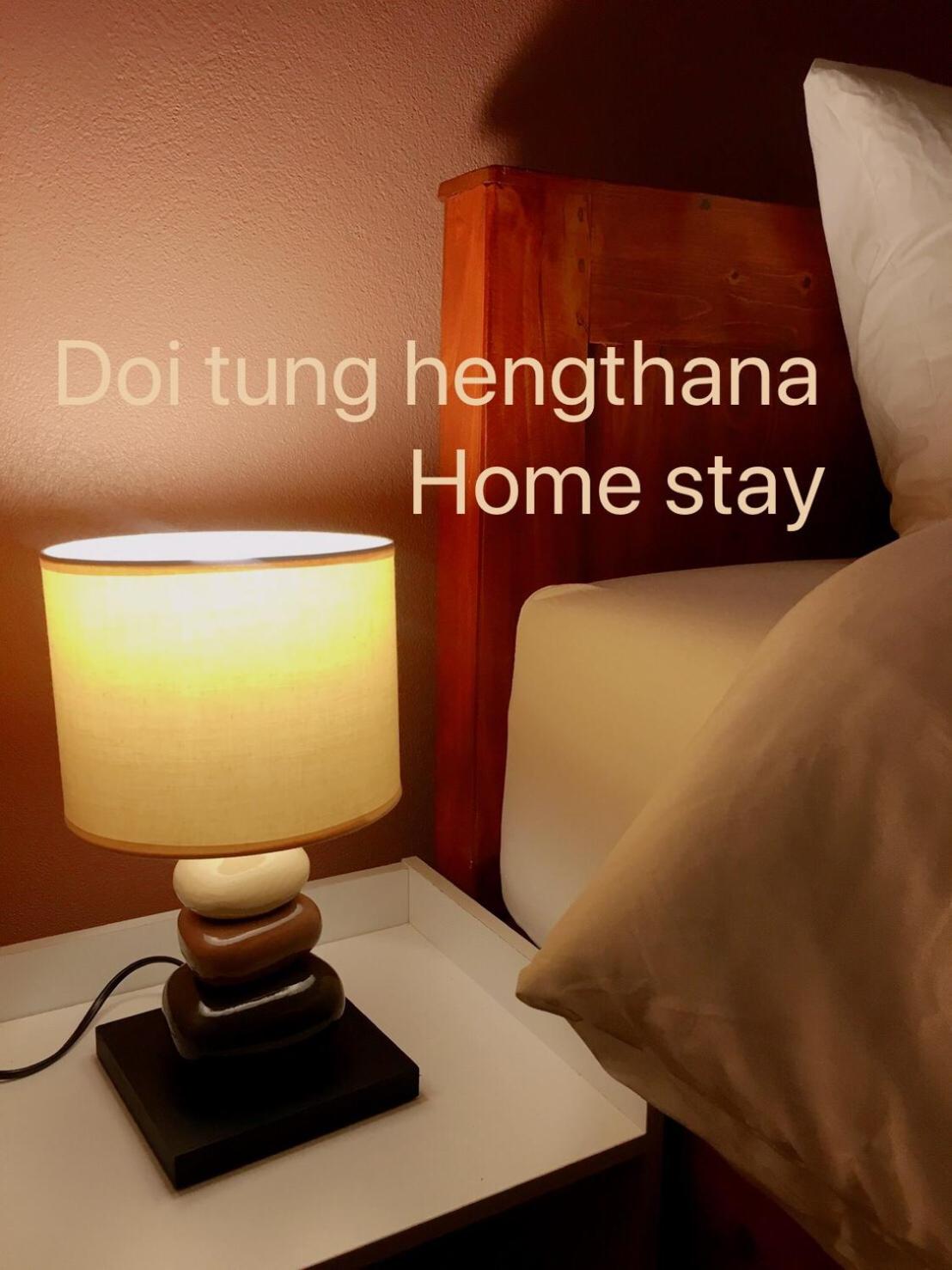 Economy Double Room - Photo 16