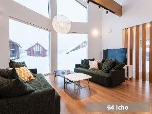 Superior Chalet photo 1