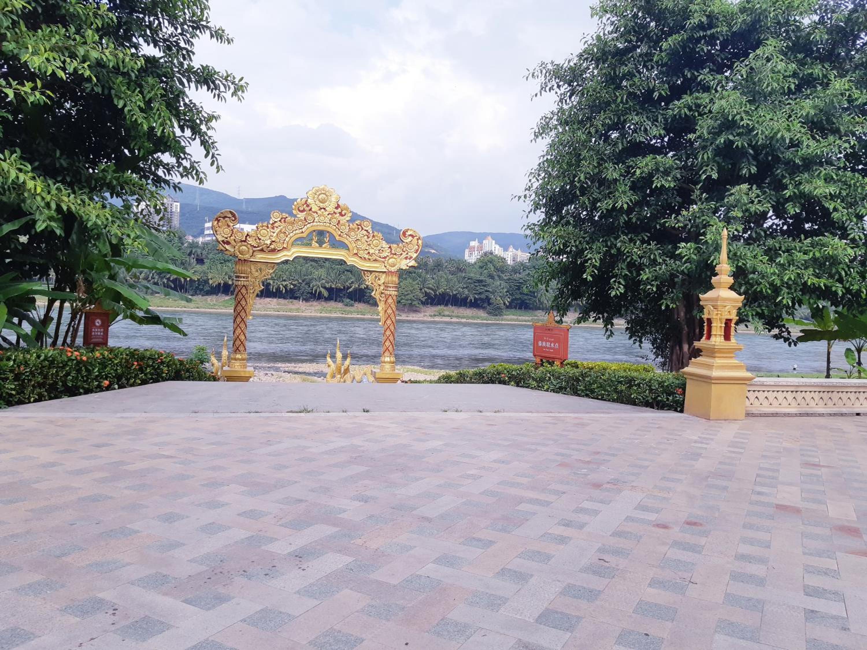 Twin Room with River View photo 2