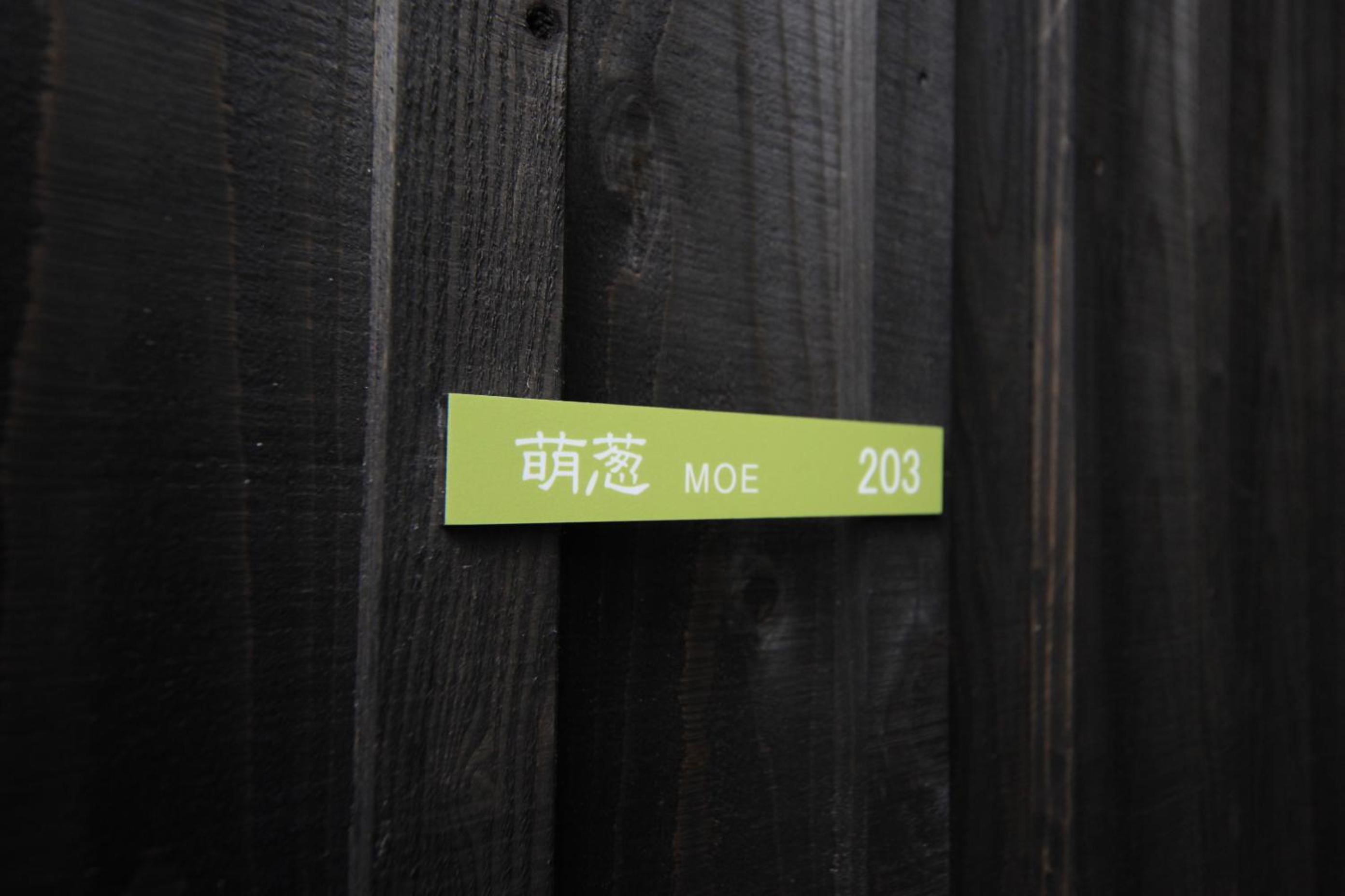 Triple Room - Photo 10