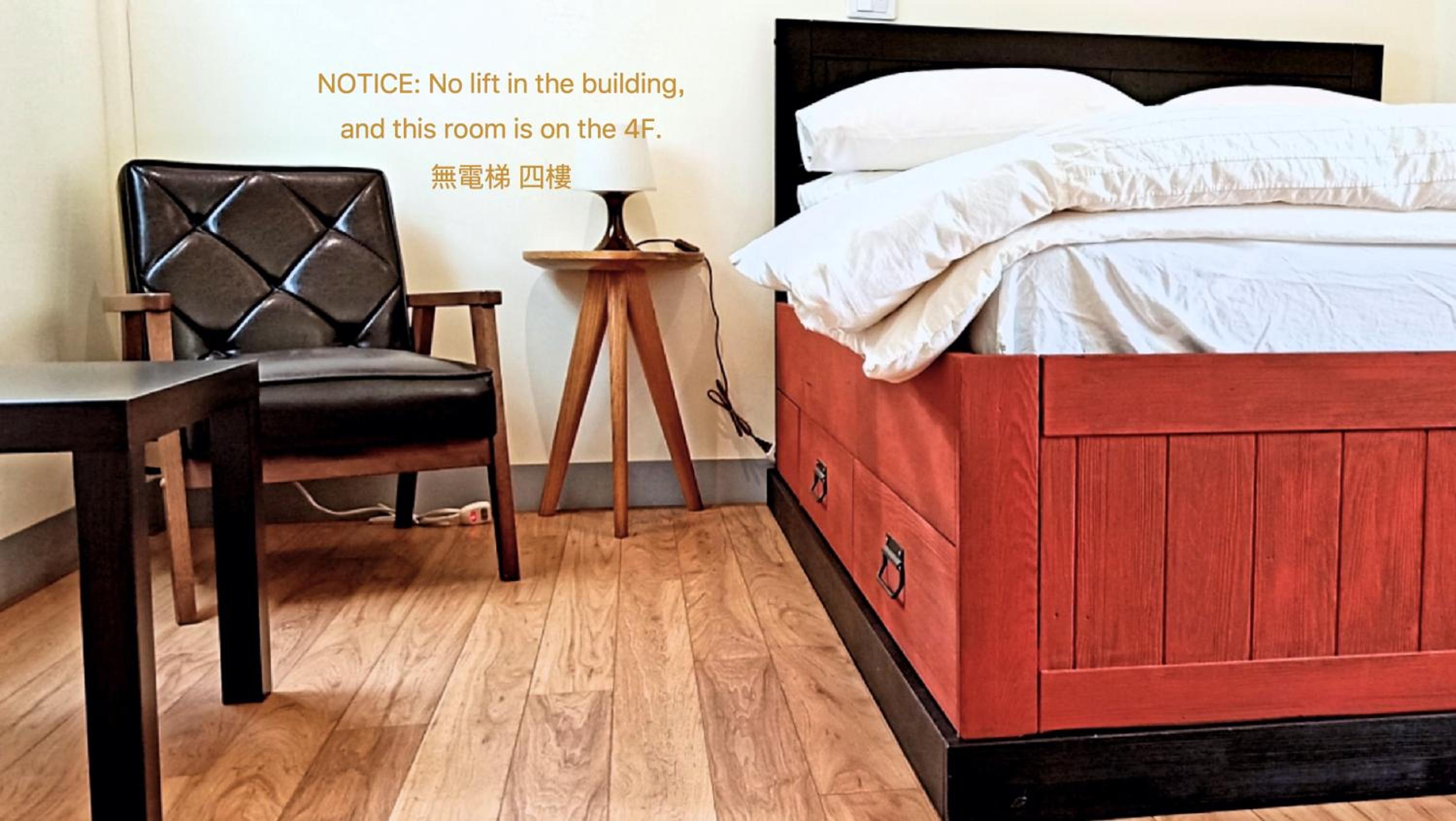 Small Double Room photo 1