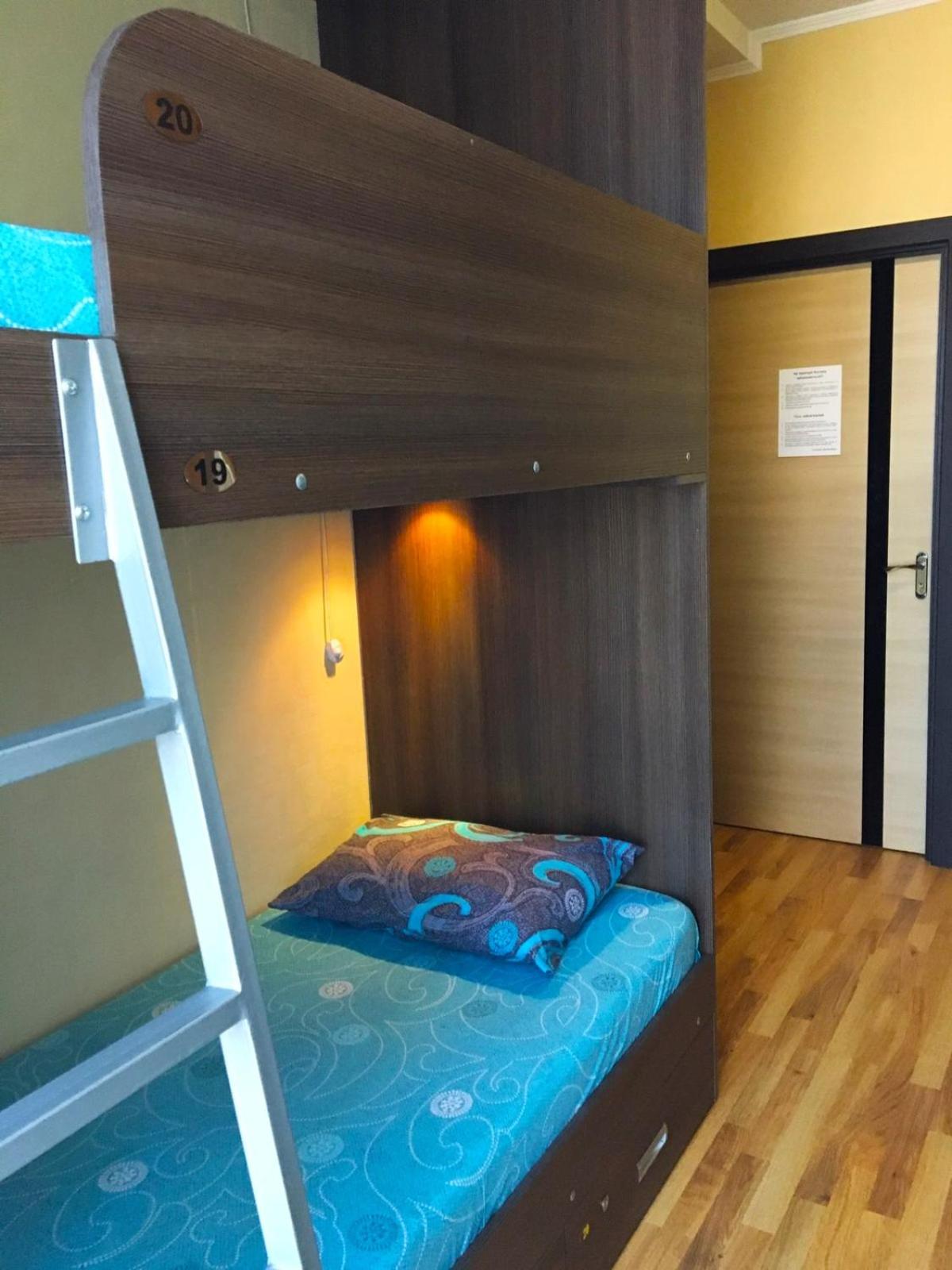 Bed in 4-Bed Dormitory Room photo 1