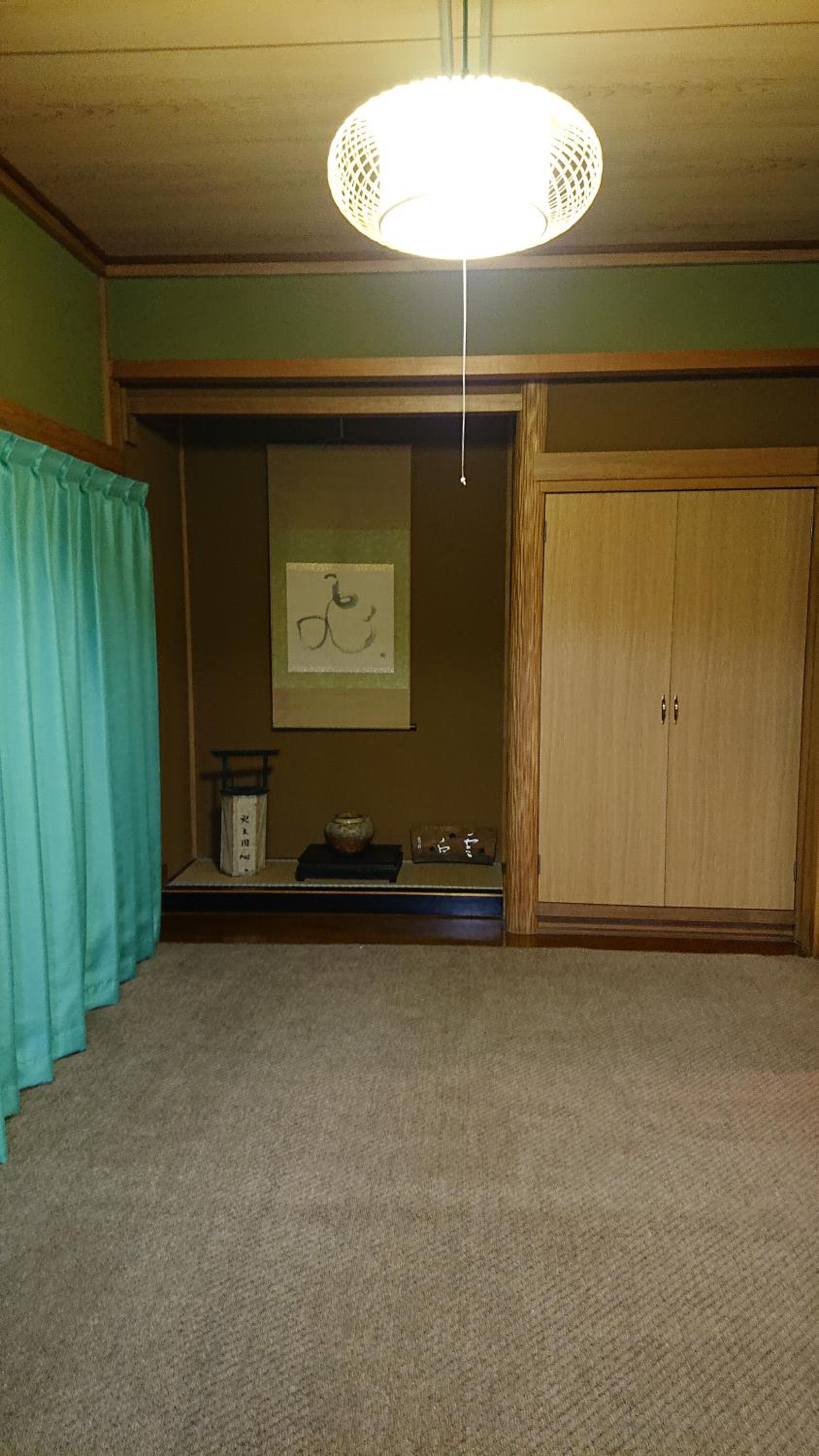Family Room with Bath - Photo 2