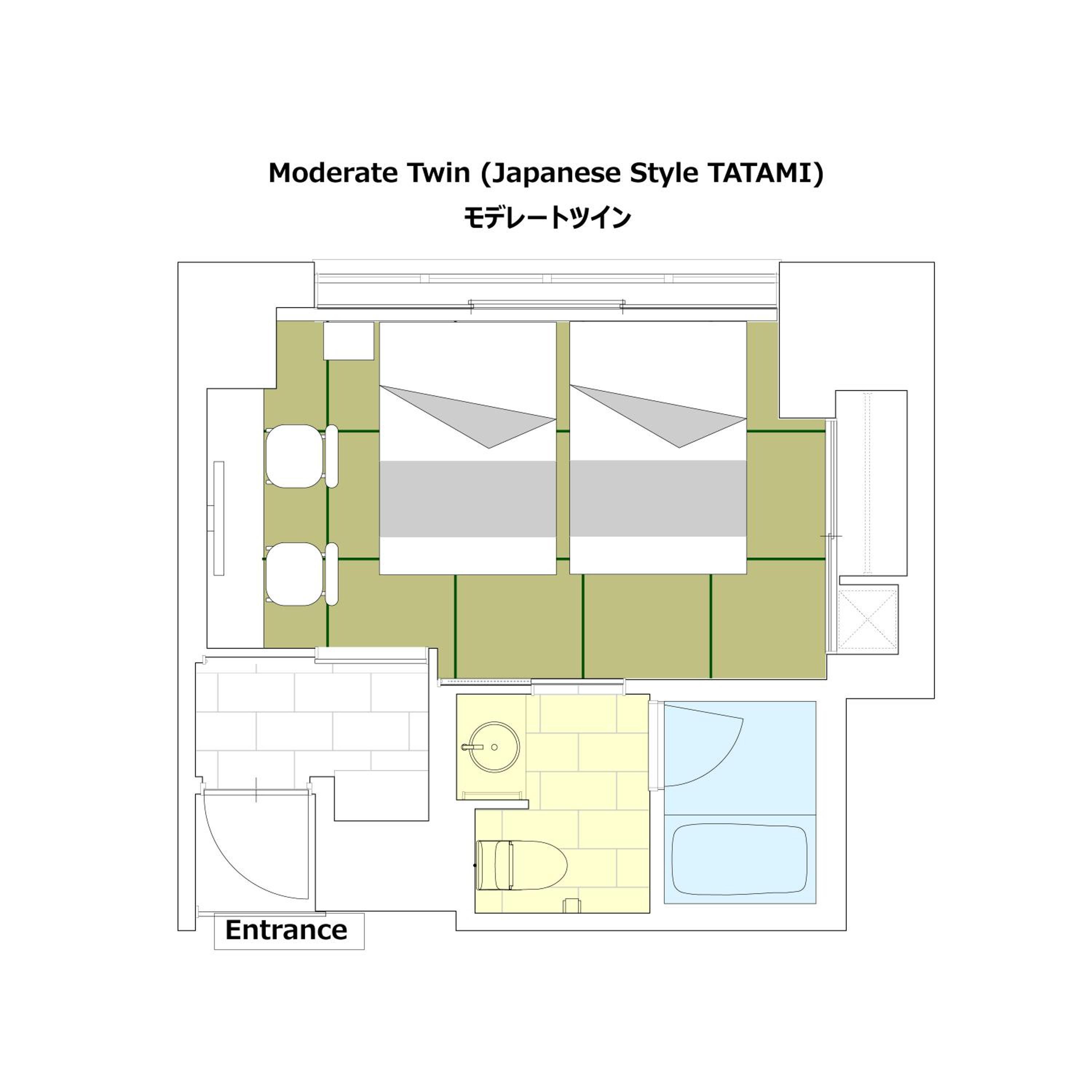 Japanese-Style Double Room with Two Double Beds - Photo 4