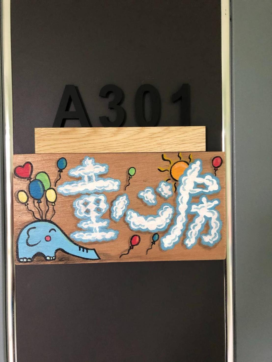 Standard Double Room photo 2