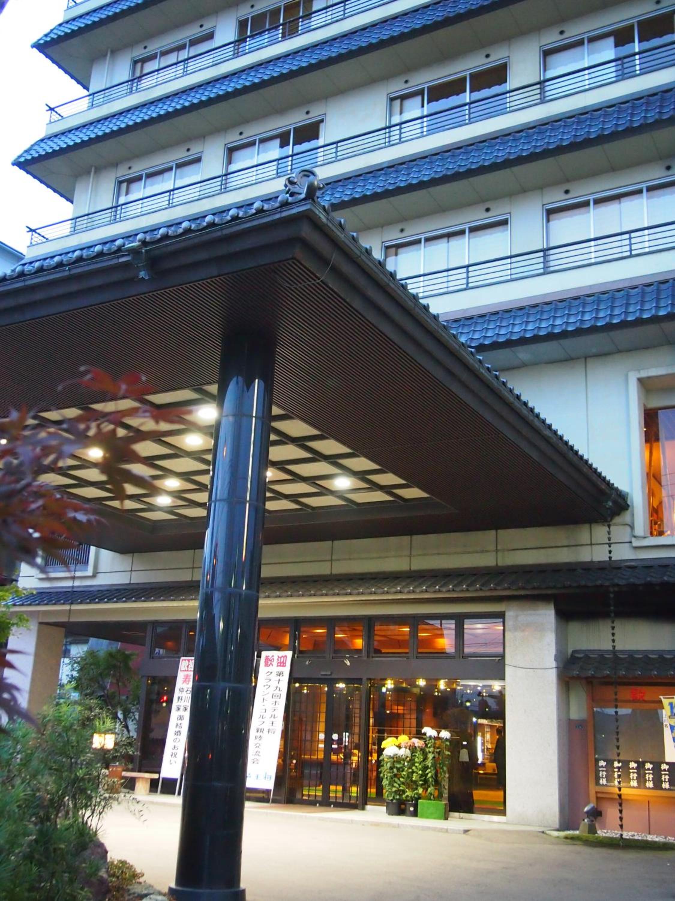 Japanese-Style Room photo 2