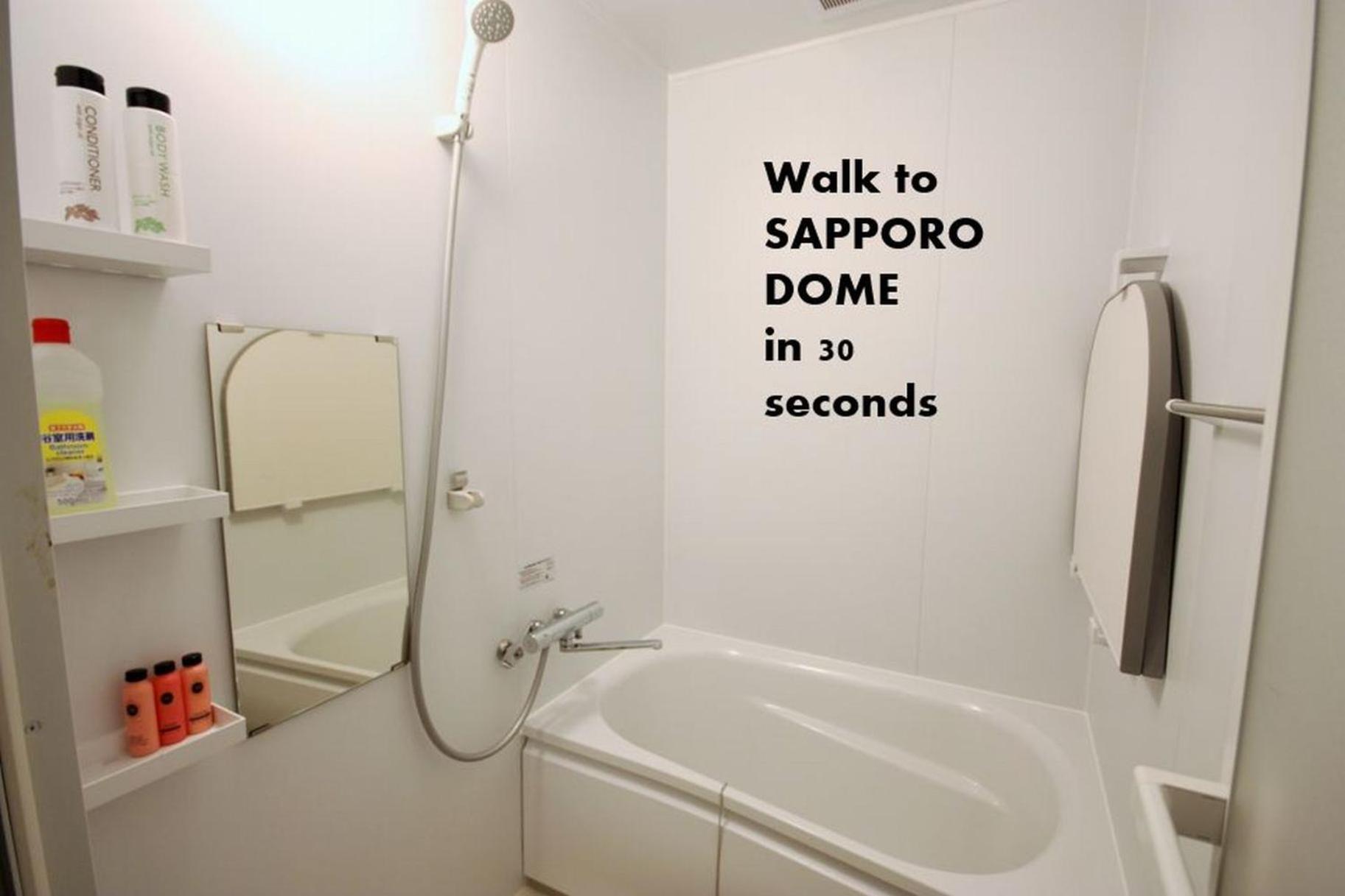 Apartment - Photo 21