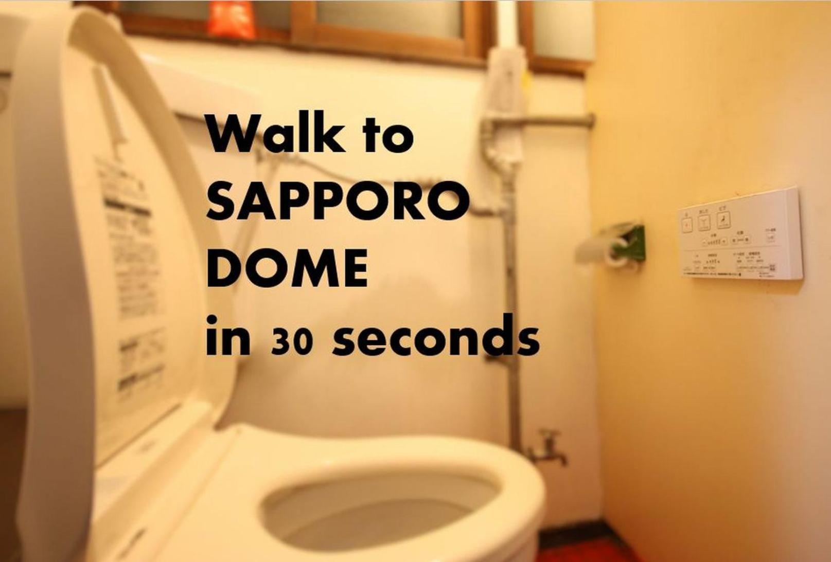 Apartment - Photo 20