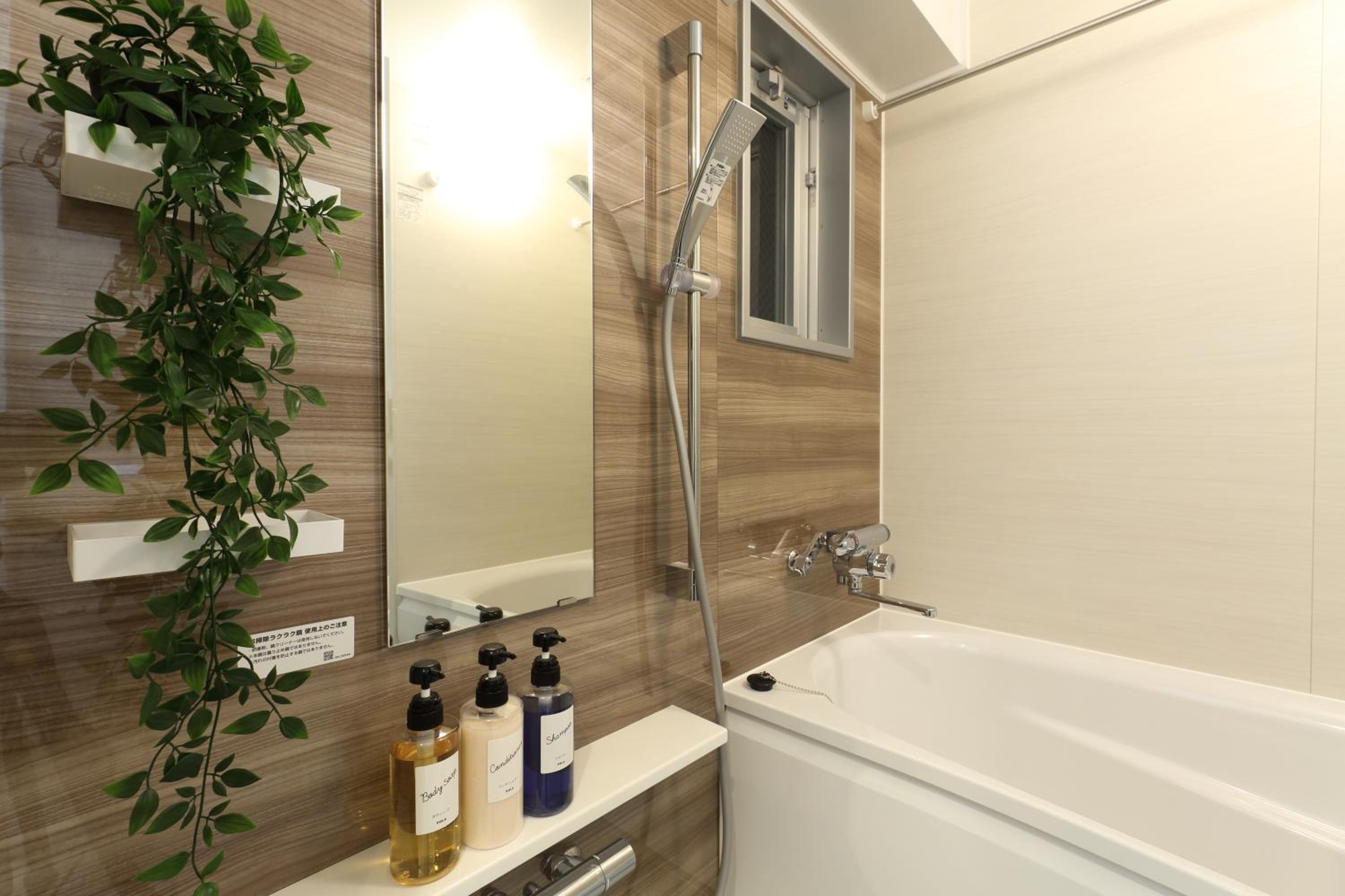 Double Room - Photo 5