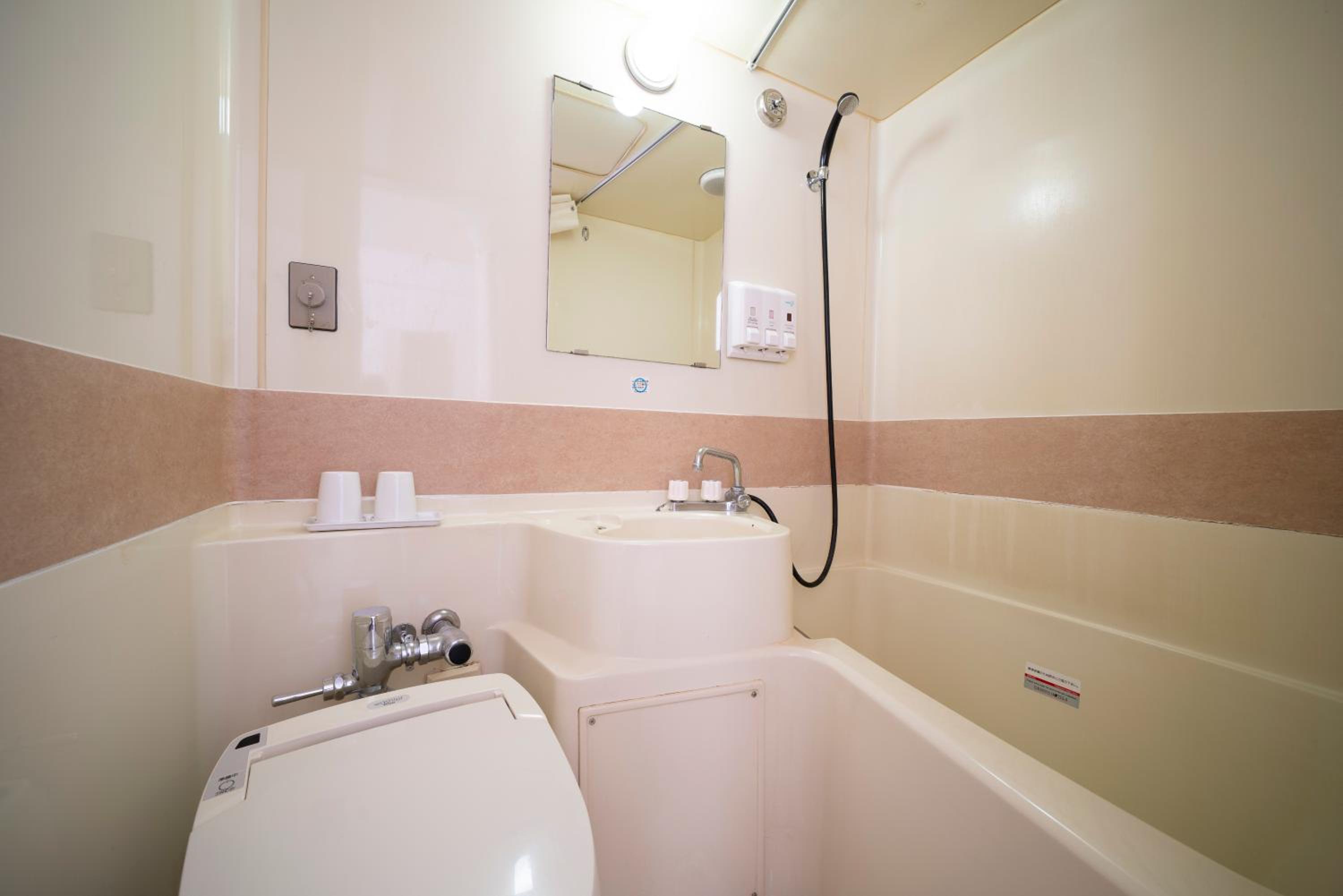 Twin Room - Photo 2