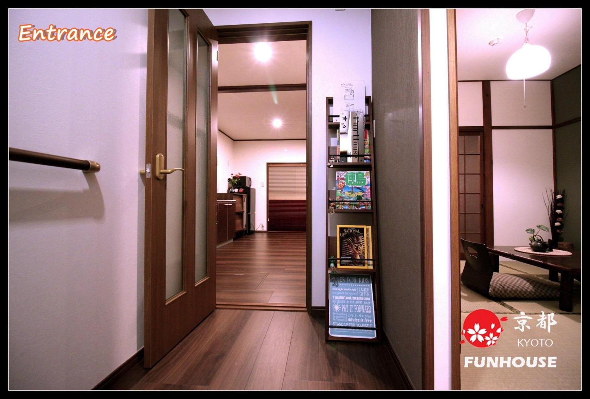 Holiday Home - Photo 1