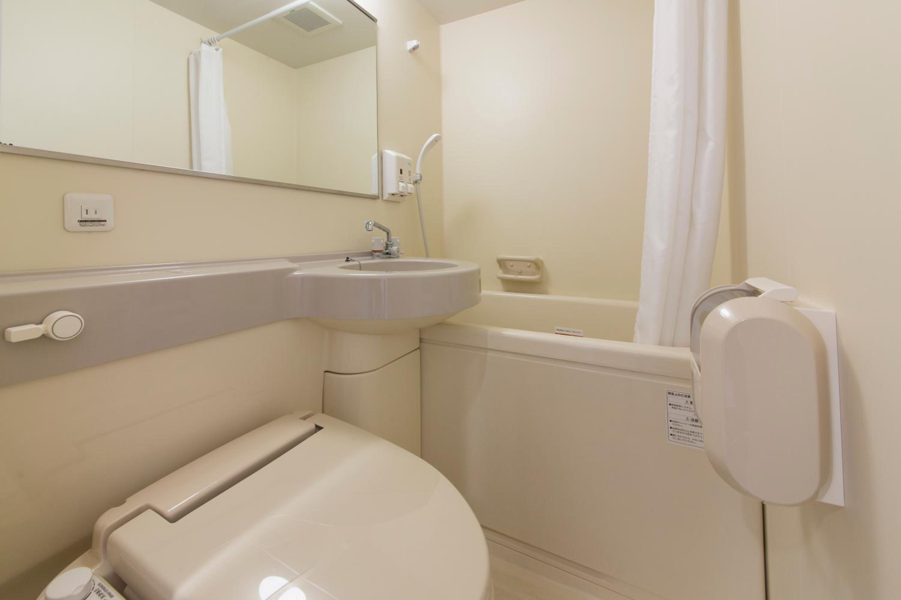 Economy Double Room - Non-Smoking - Photo 8