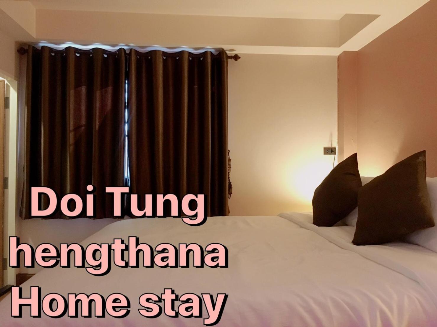 Economy Double Room - Photo 7