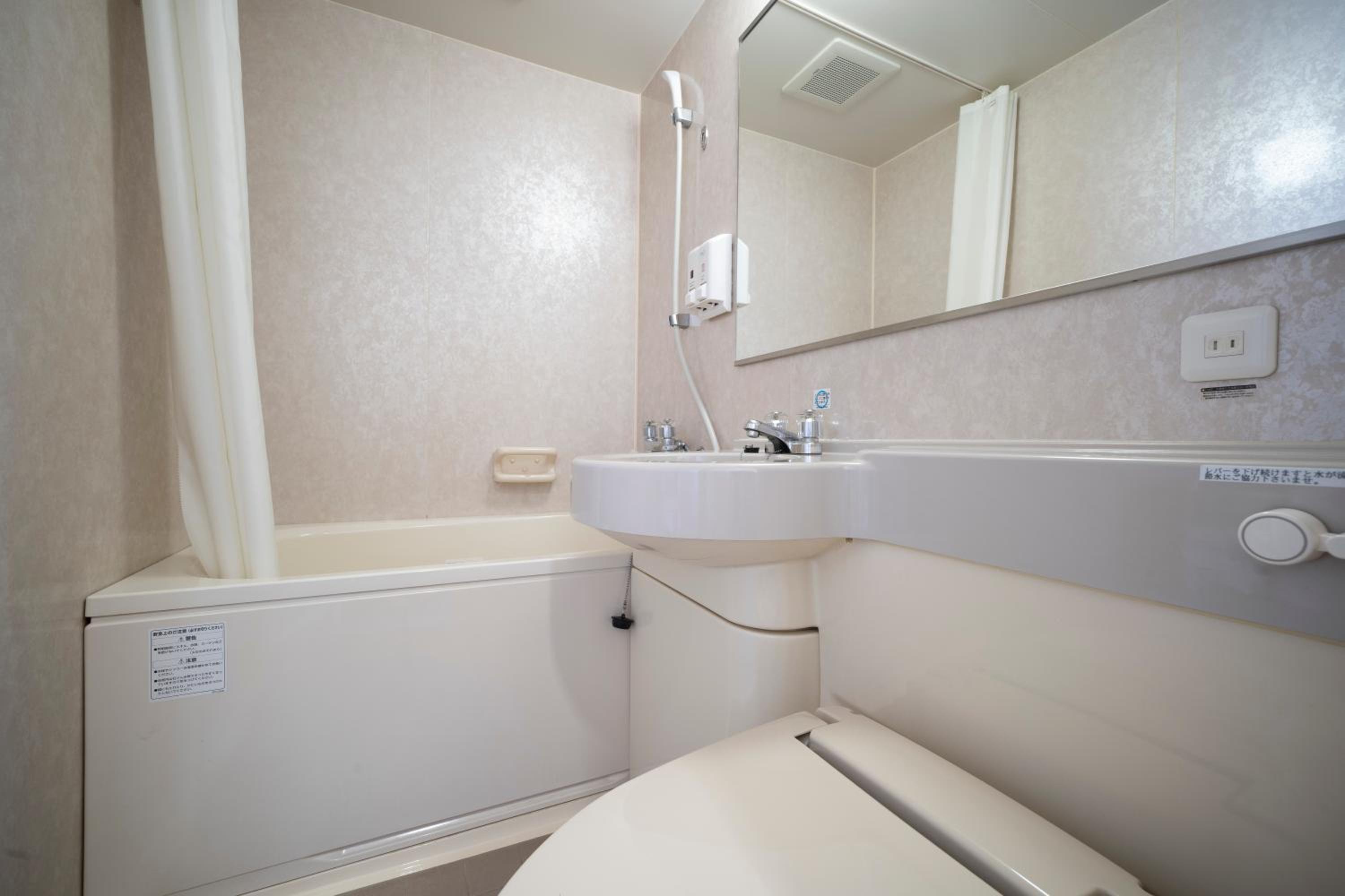Economy Double Room - Non-Smoking - Photo 2