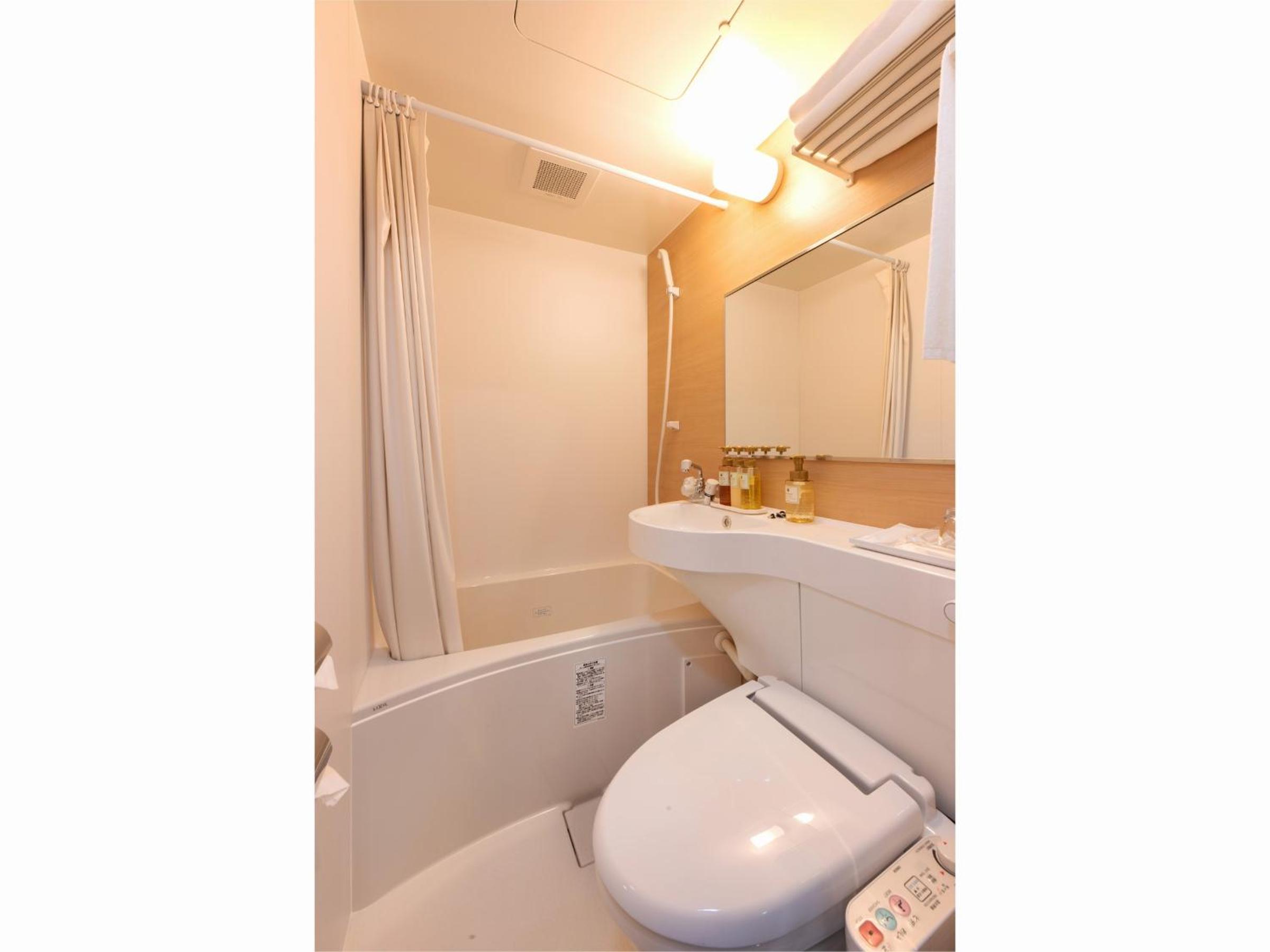 Twin Room - Non-Smoking - Photo 2