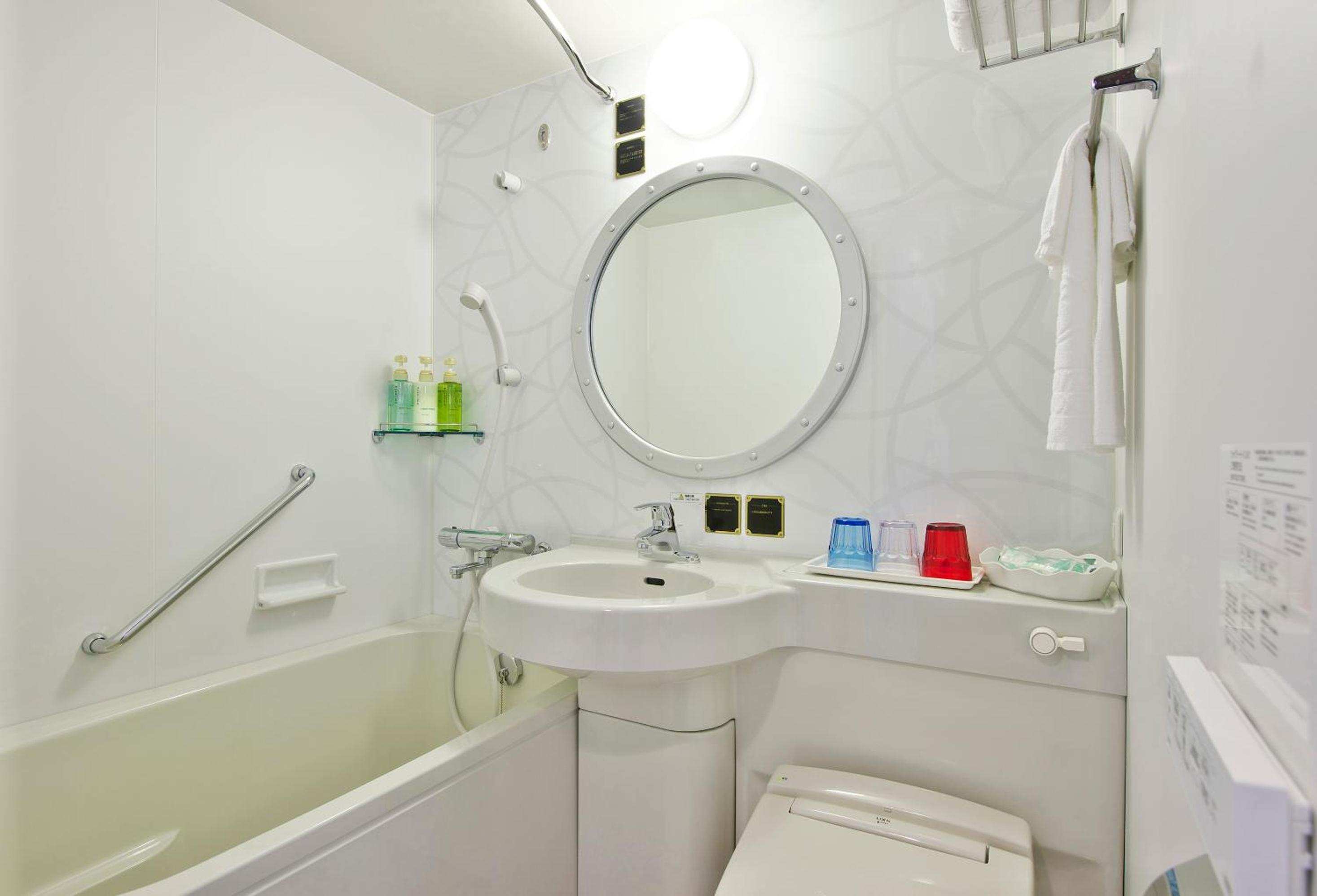 Economy Twin Room - No bed-sharing with children - Non-Smoking - Photo 10