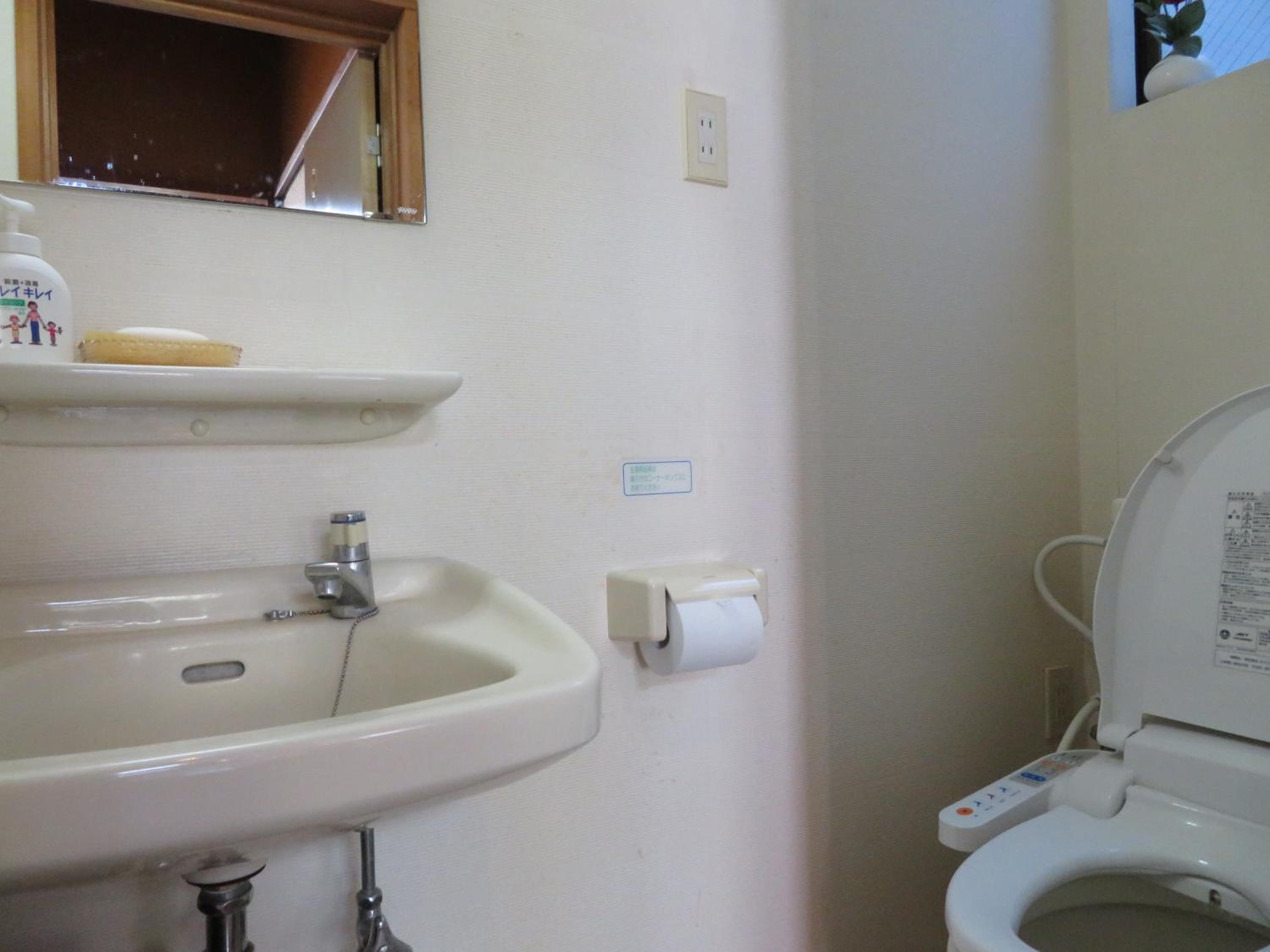Standard Twin Room with Mountain View - Photo 2