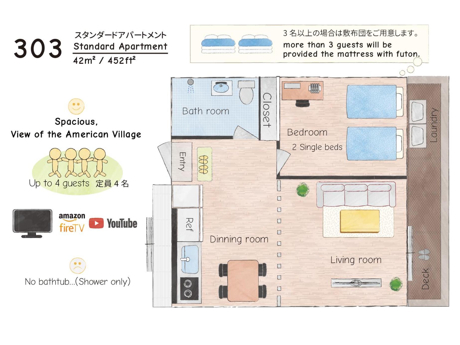 Standard Apartment photo 3