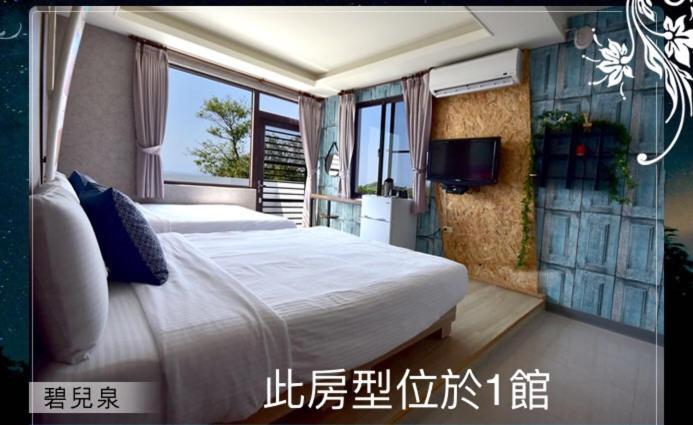 Economy Quadruple Room photo 3