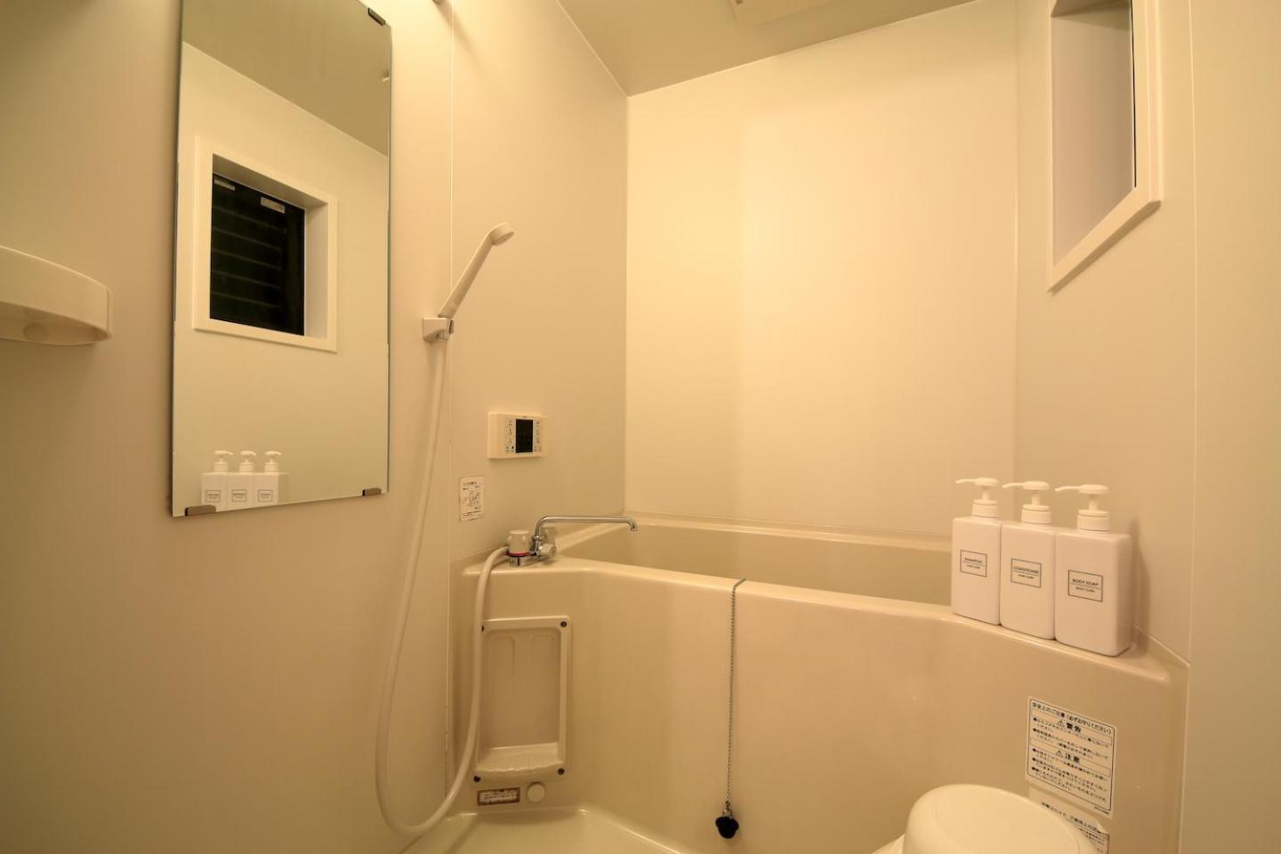 Family Room with Garden View - Photo 28
