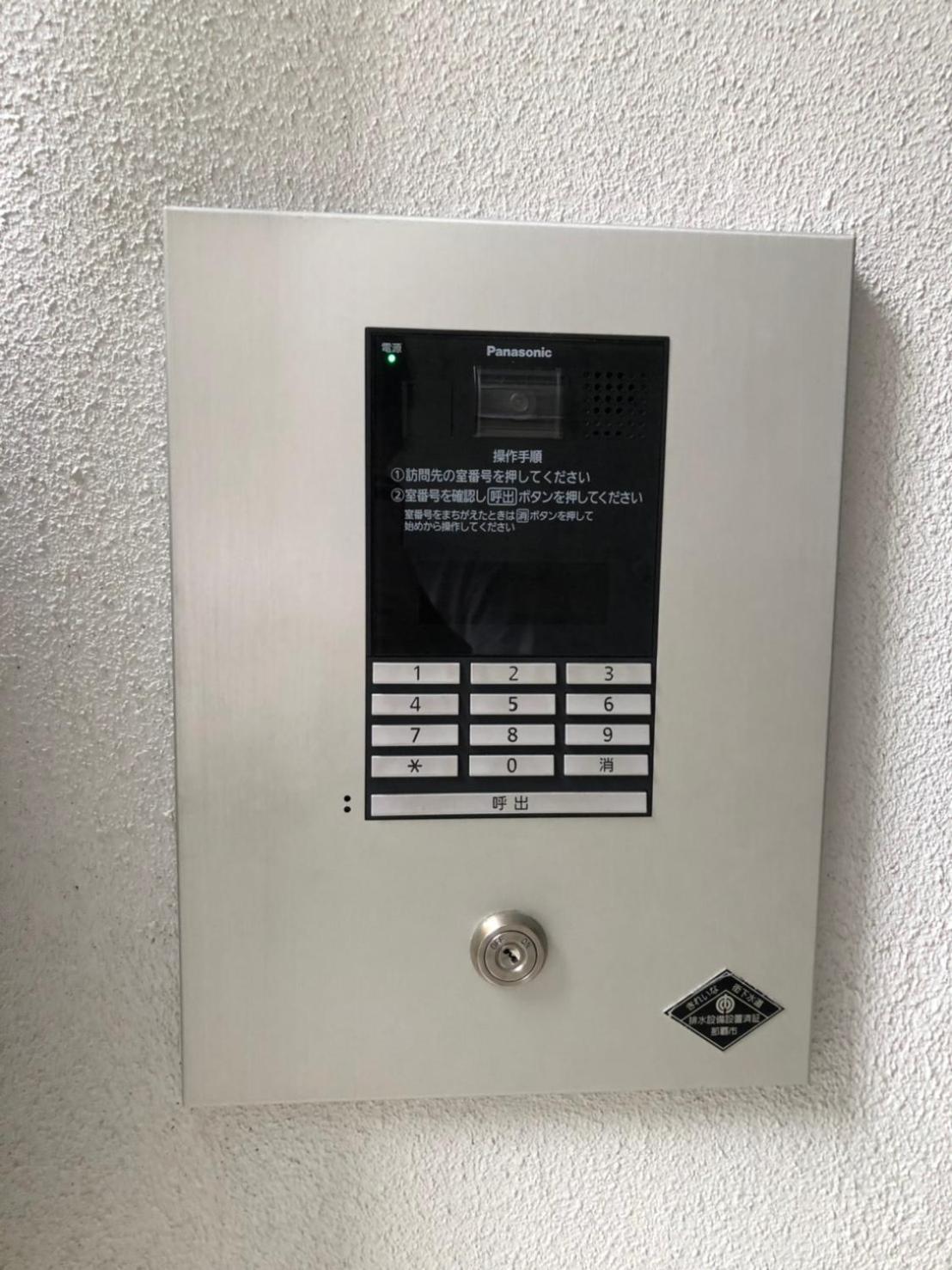 Standard Apartment - Photo 24