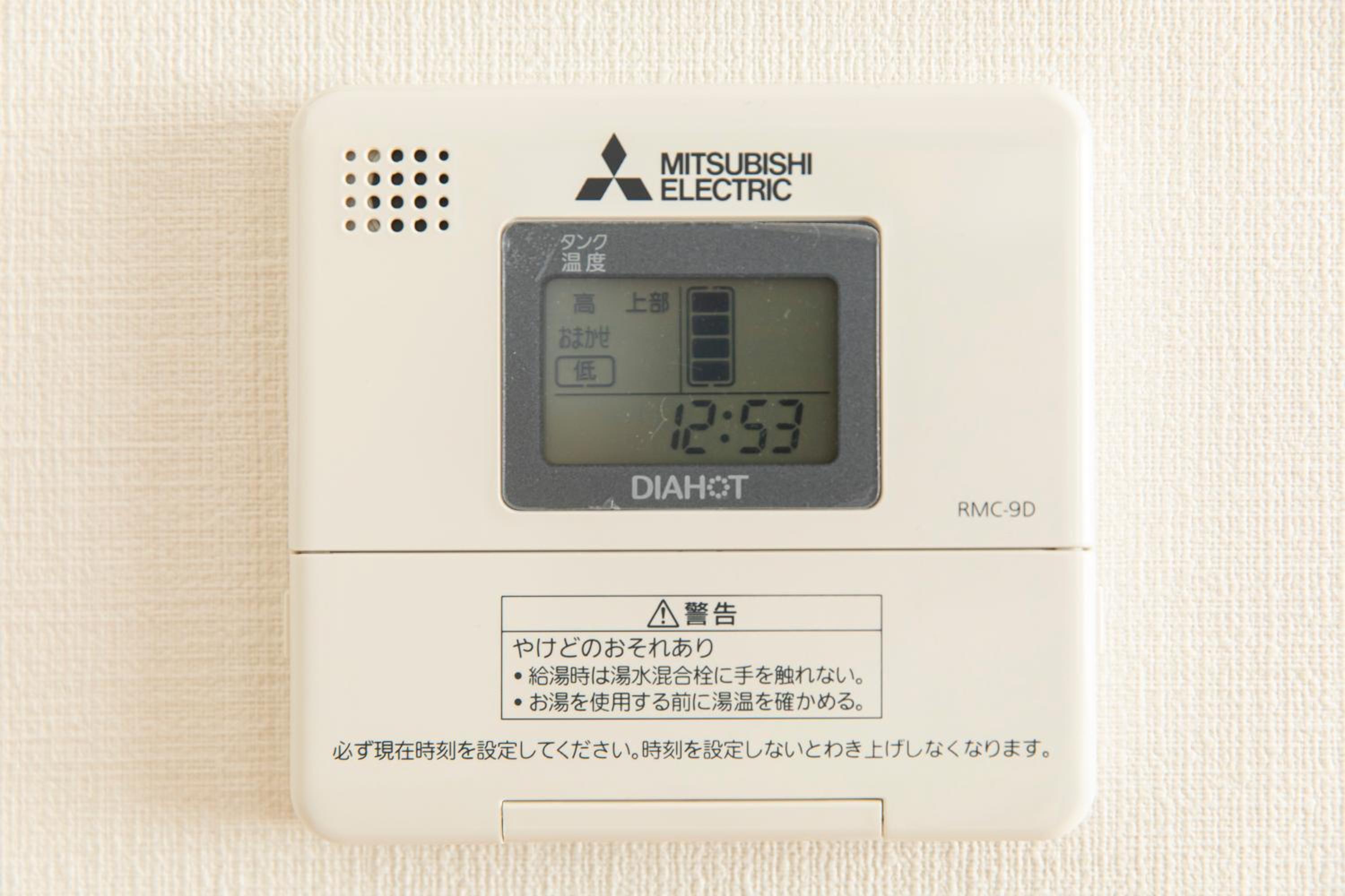 Apartment - Photo 32