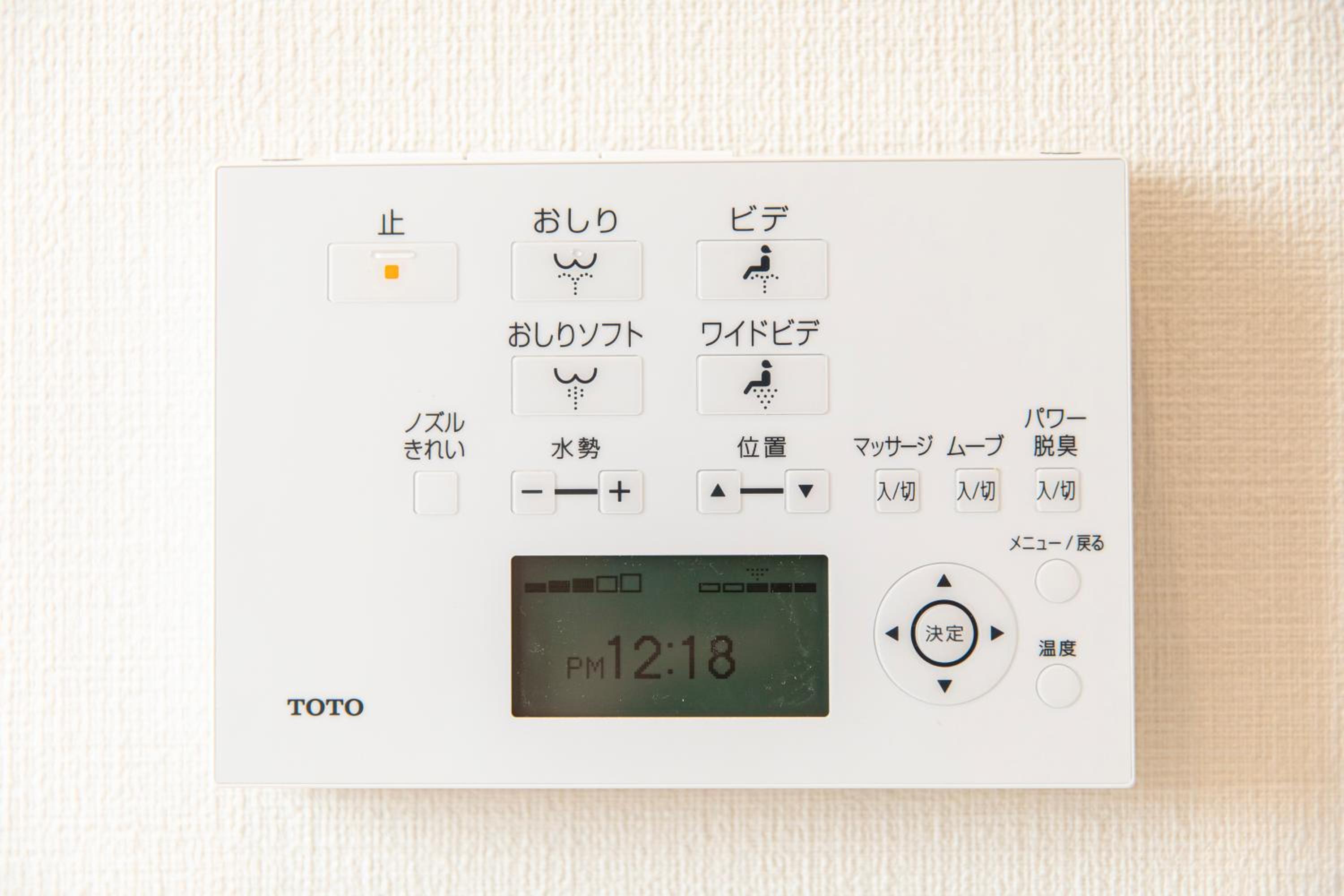 Apartment - Photo 7