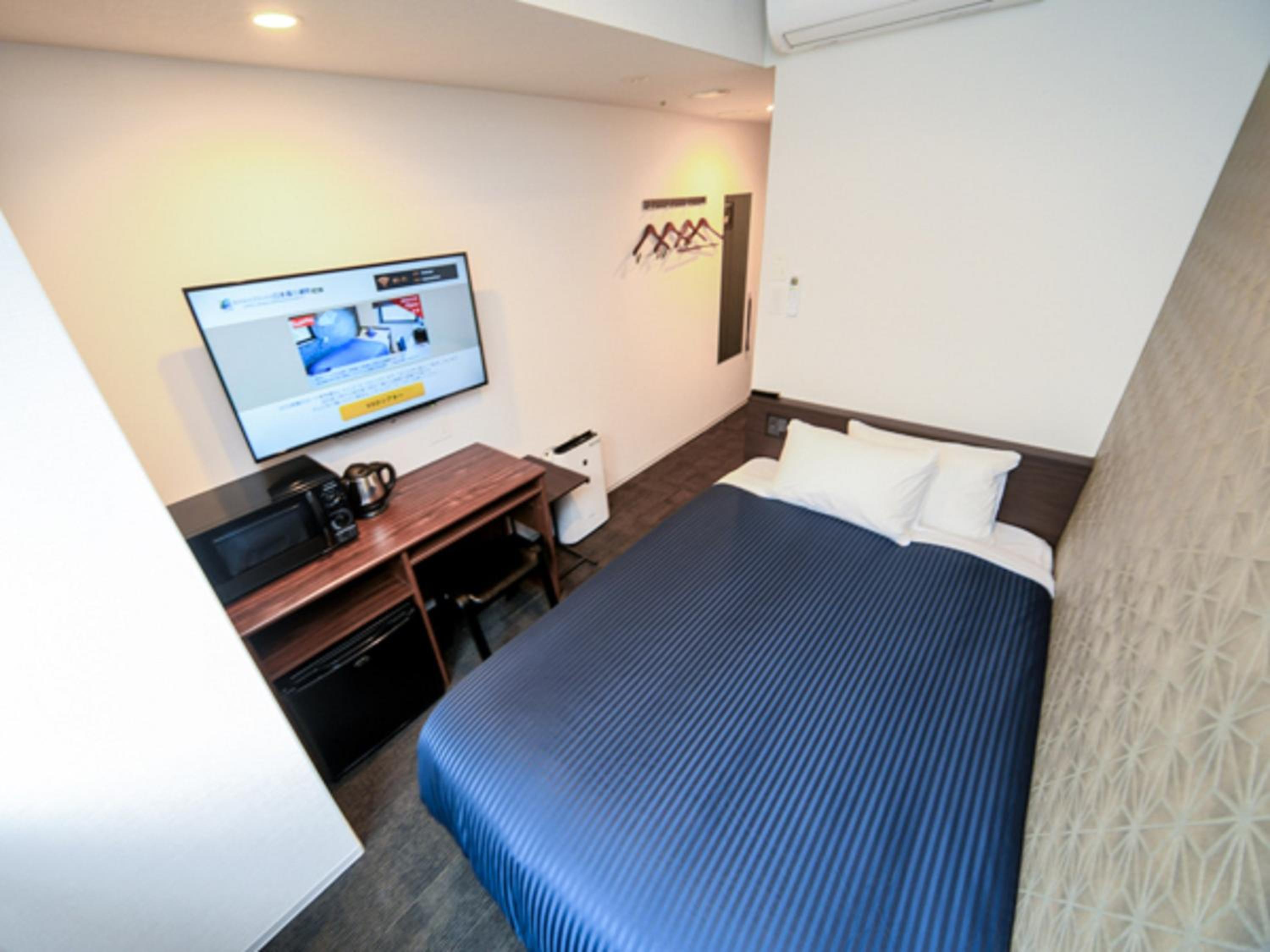 Double Room with Small Double Bed - Non-Smoking