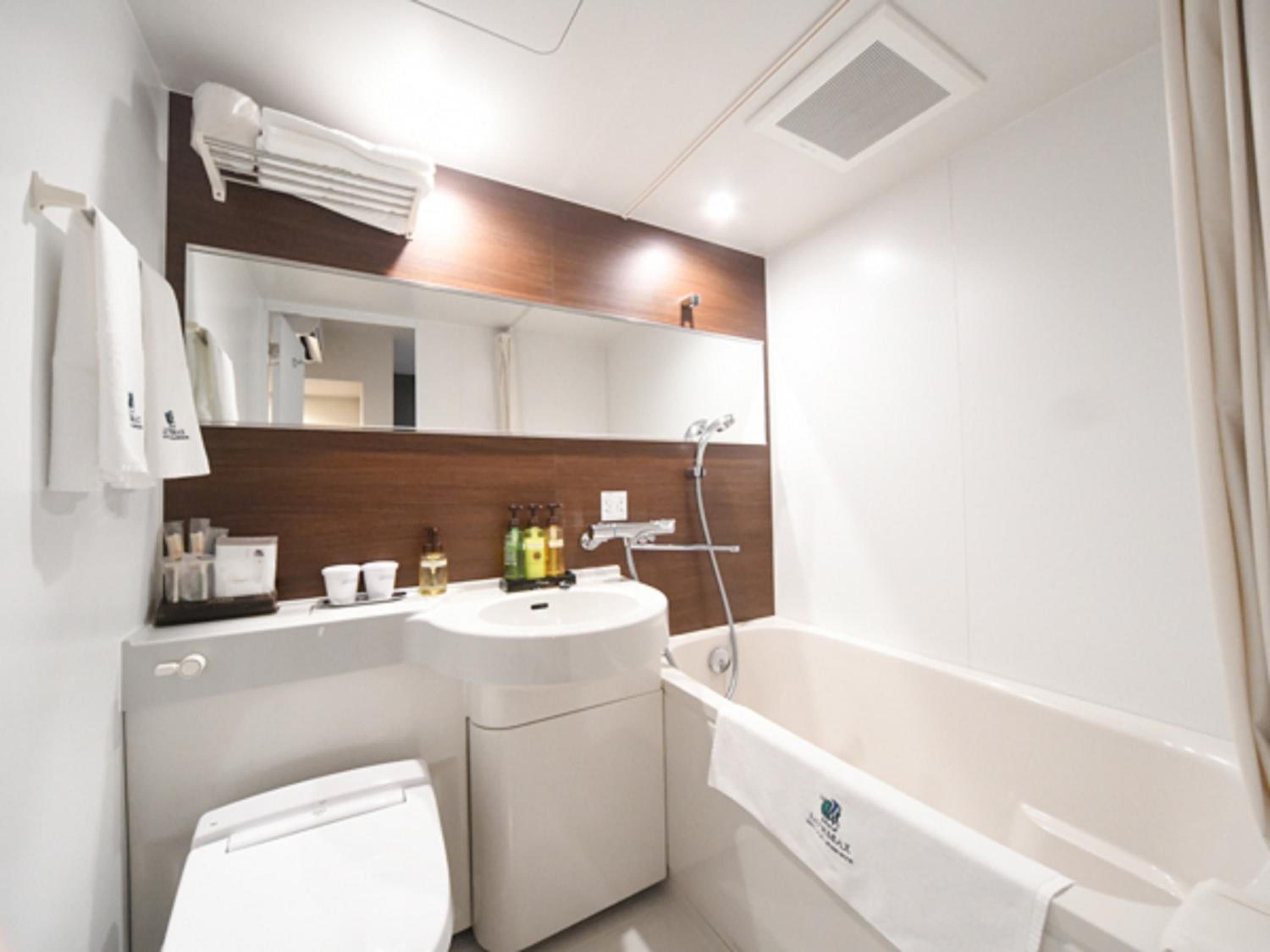 Twin Room - Non-Smoking photo 2