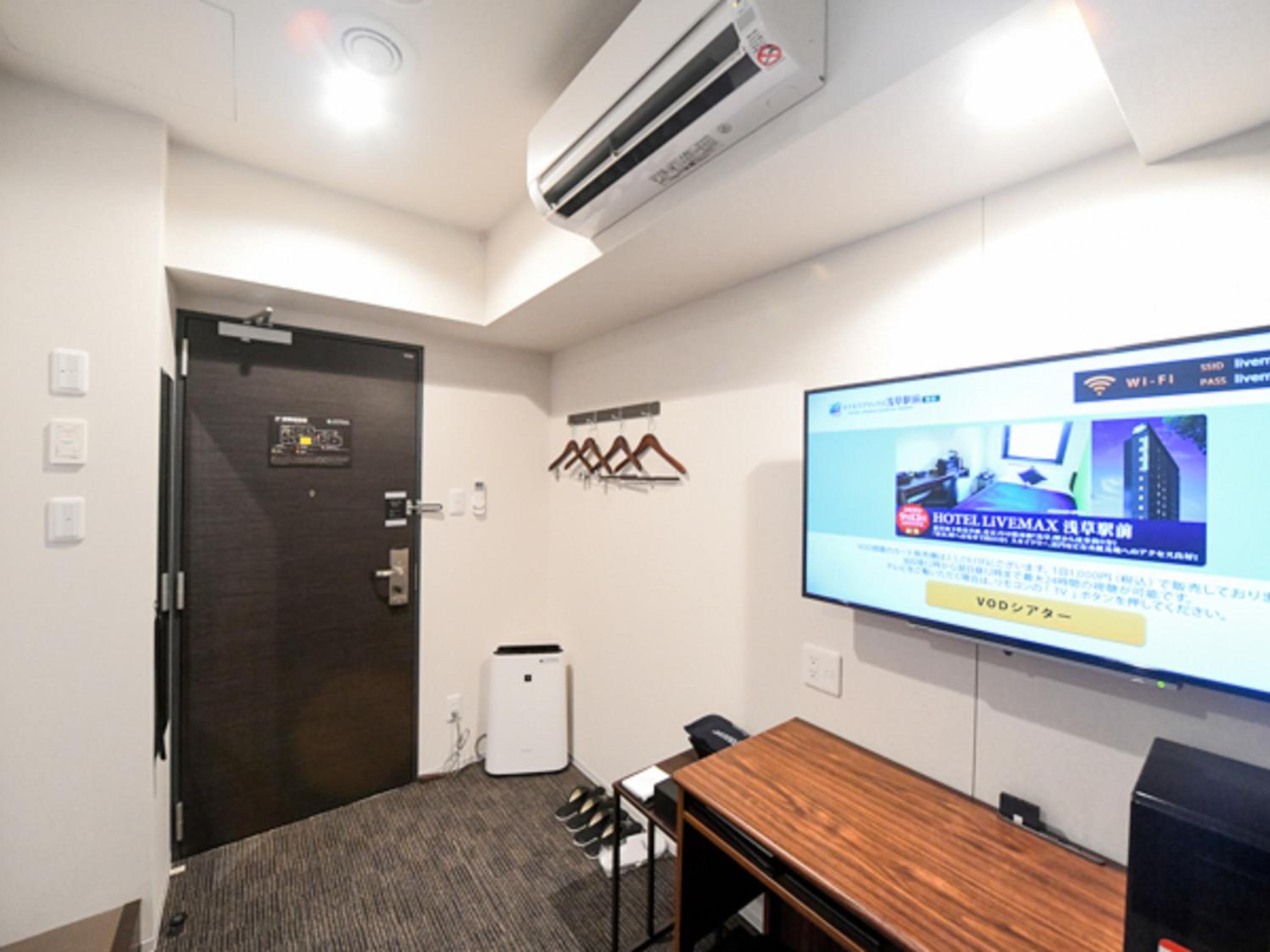 Double Room with Small Double Bed - Non-Smoking - Small Dog Friendly photo 2