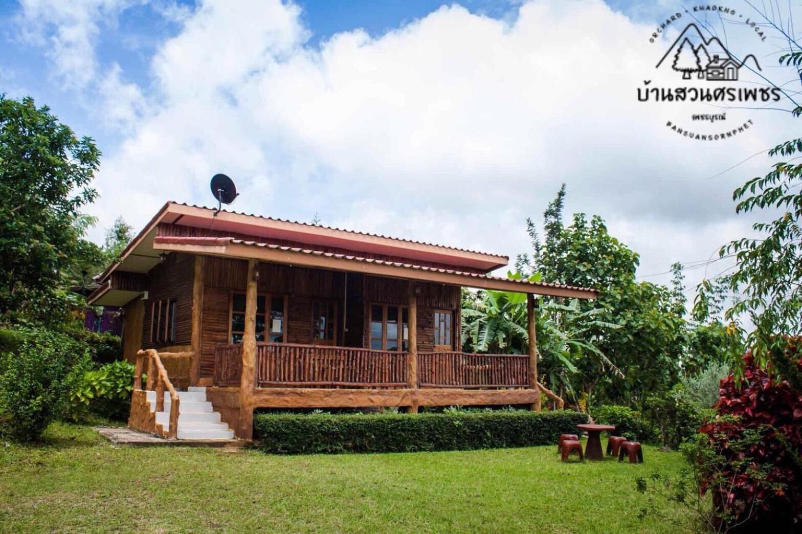 Family Bungalow - Photo 4