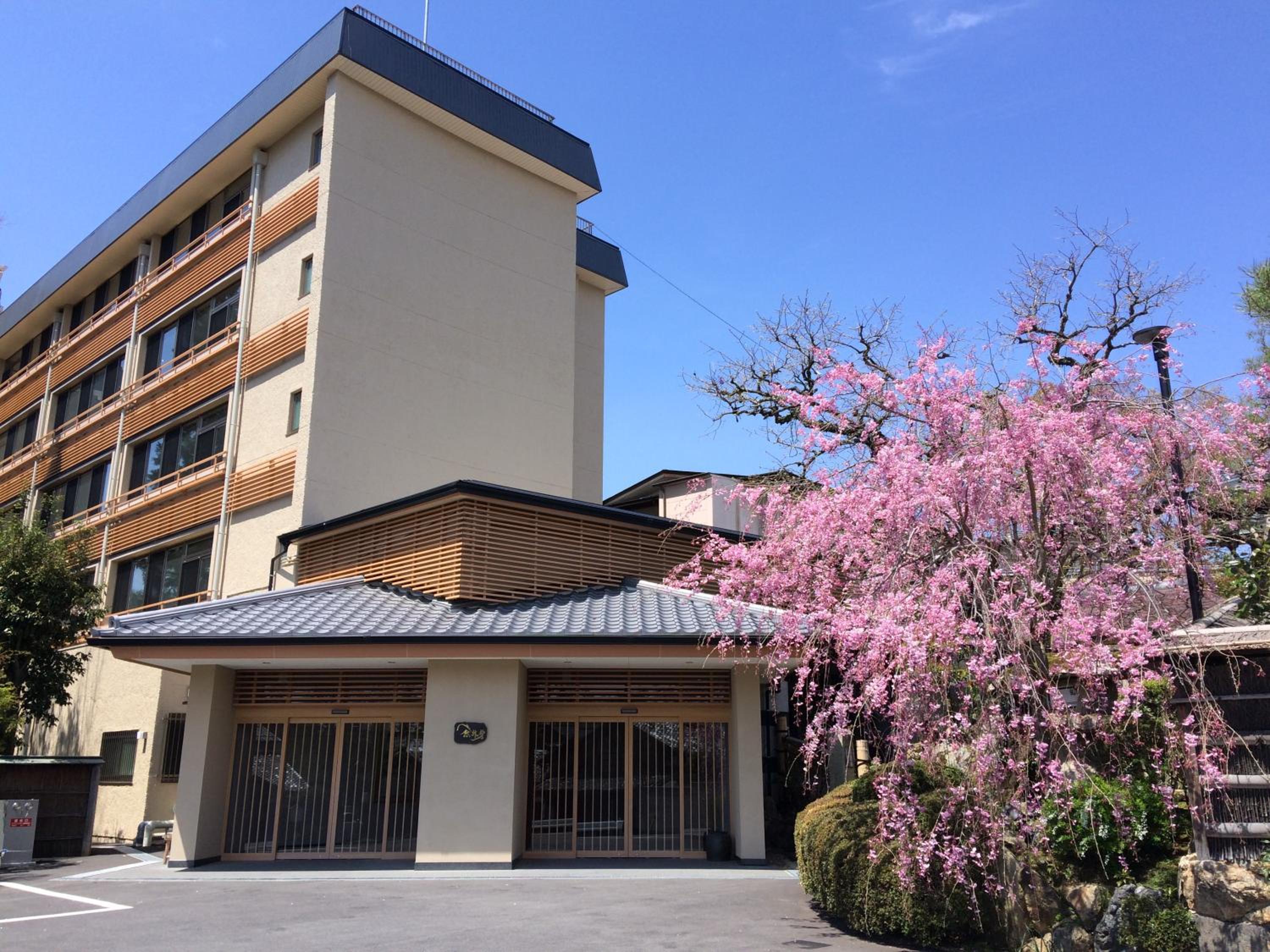 Room Selected at Check In - Photo 4