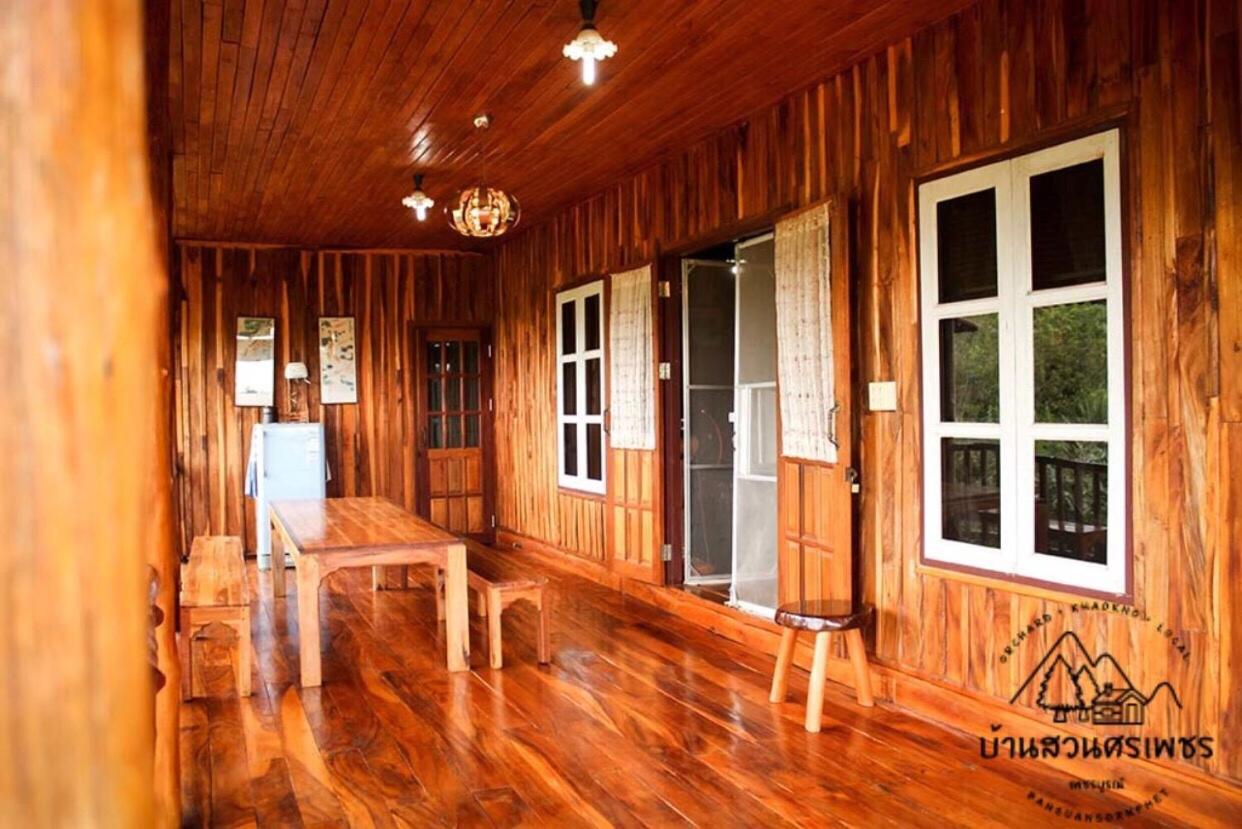 Standard Bungalow with Fan - Photo 1