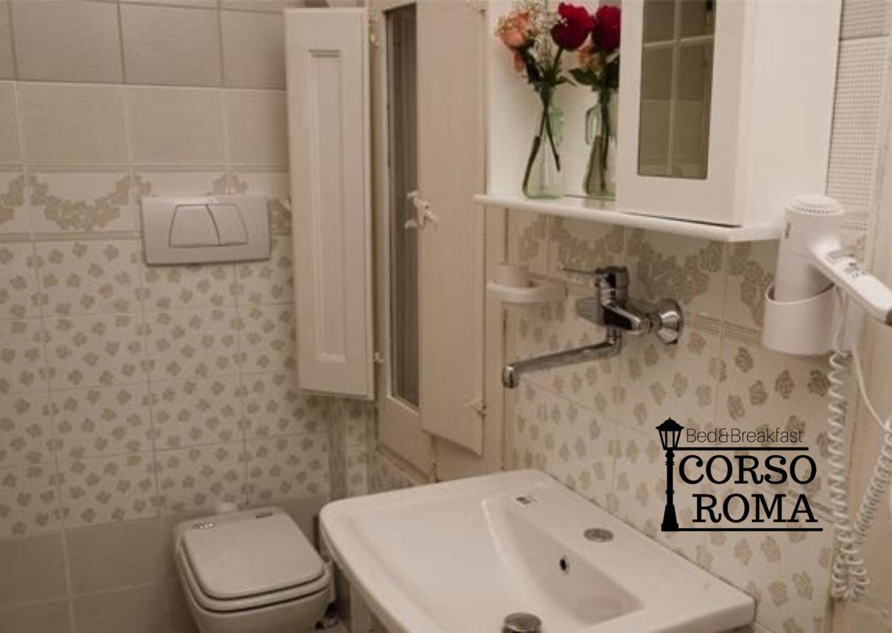 Quadruple Room with Private Bathroom - Photo 1