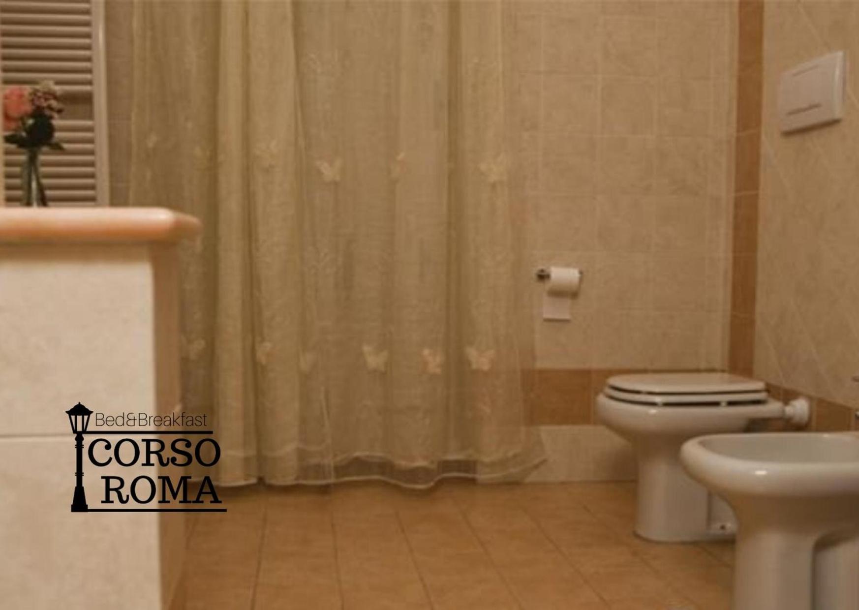 Double or Twin Room with Private External Bathroom - Photo 1