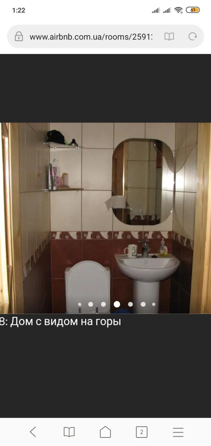 Mixed Dormitory Room photo 3