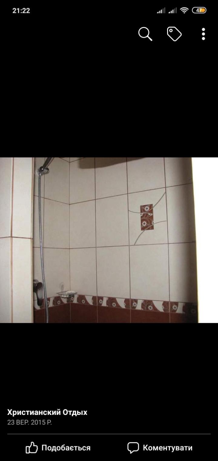 Mixed Dormitory Room photo 3