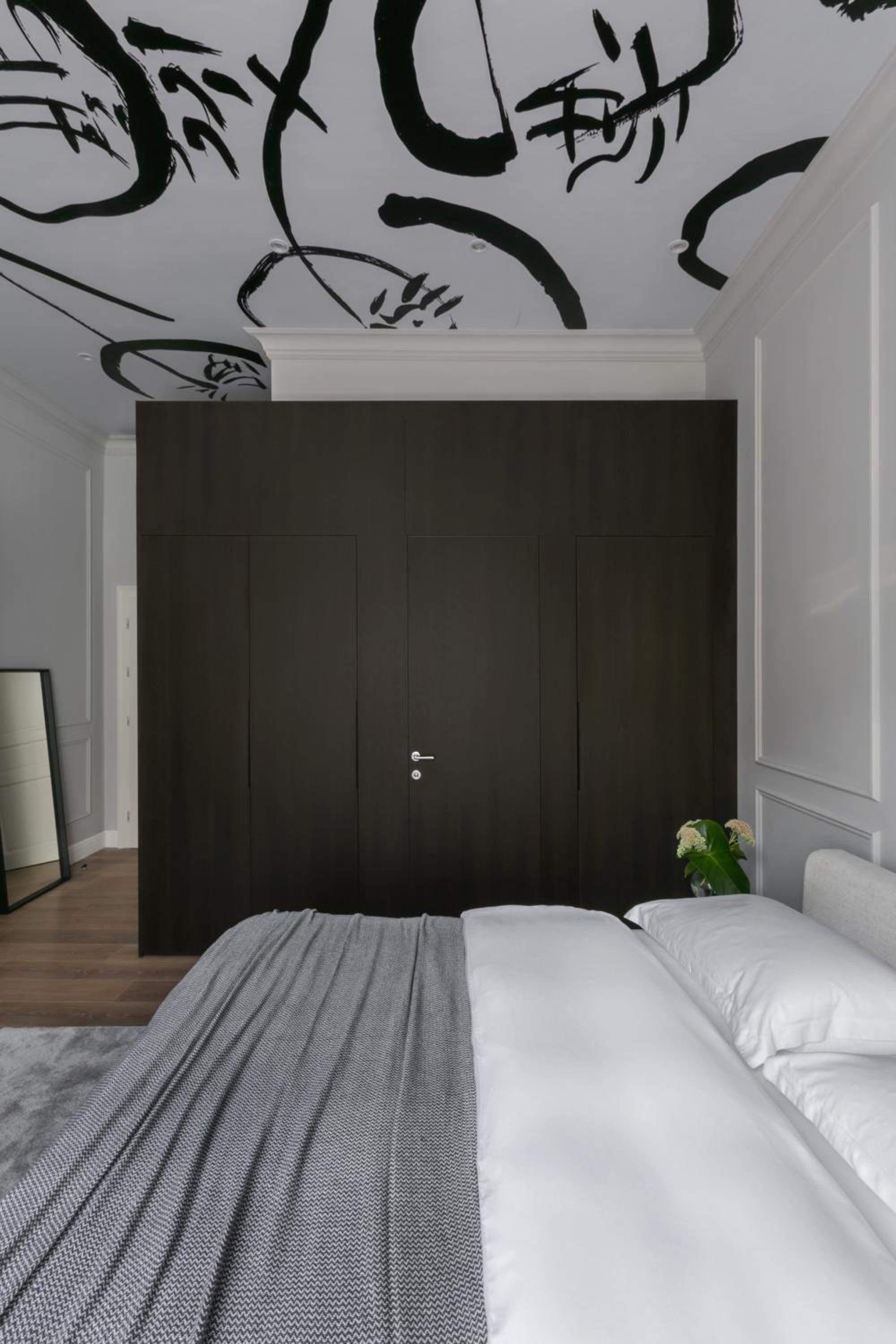 Studio Apartment - Photo 6