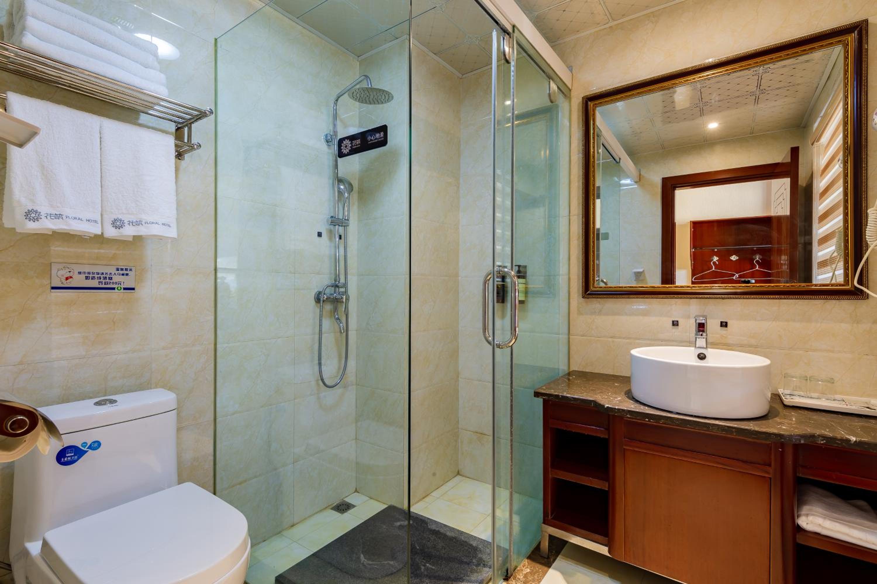 Special Offer - Twin Room photo 3