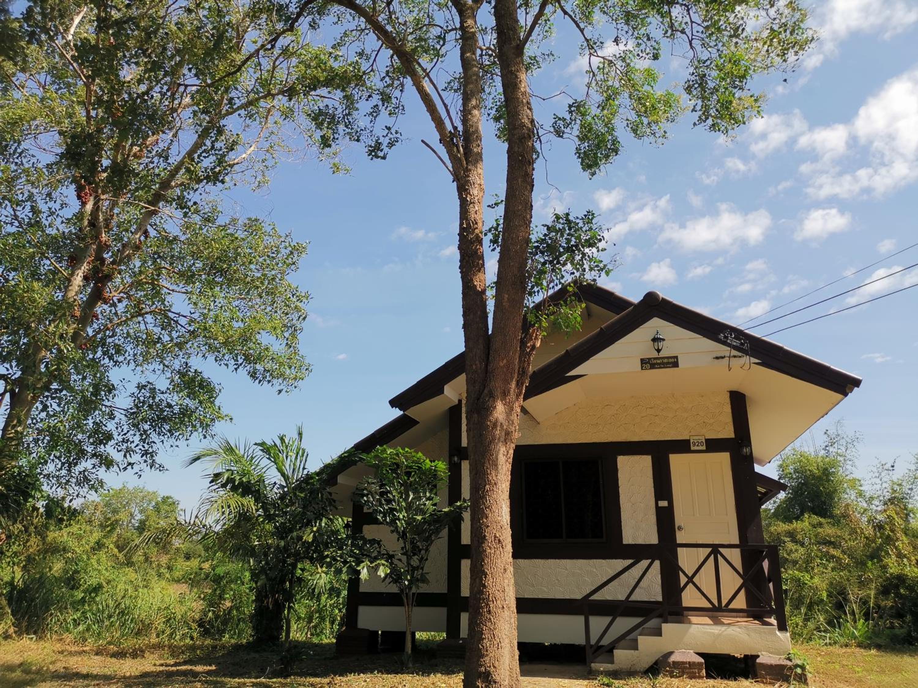 Vacation Home photo 3
