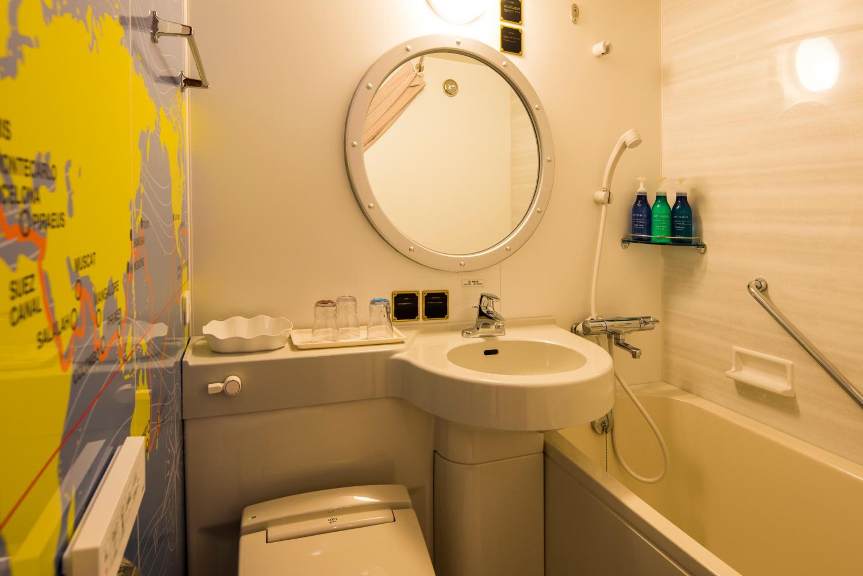 Economy Twin Room - No bed-sharing with children - Non-Smoking - Photo 4