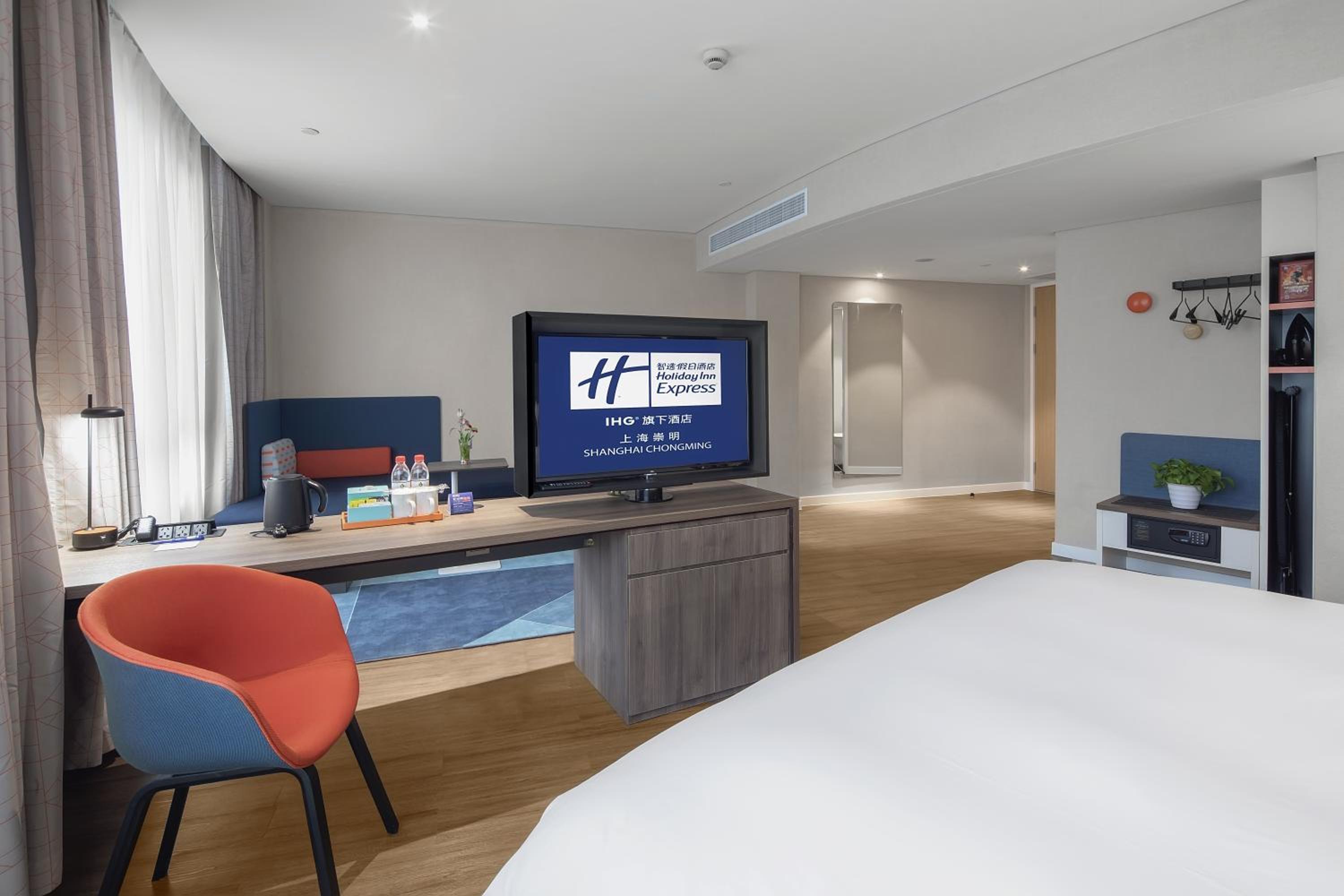 King Suite