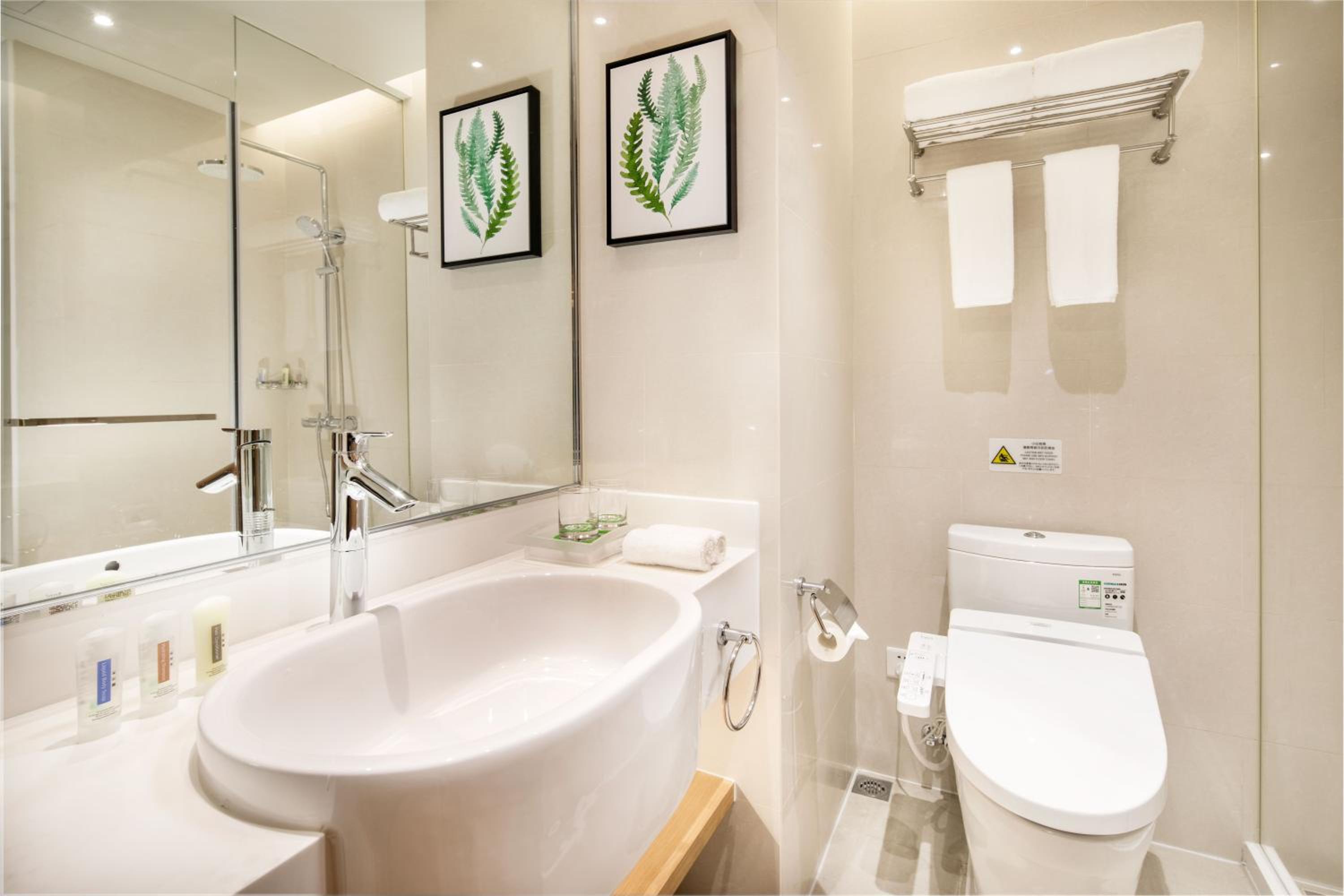 Standard Super King Room - High Floor