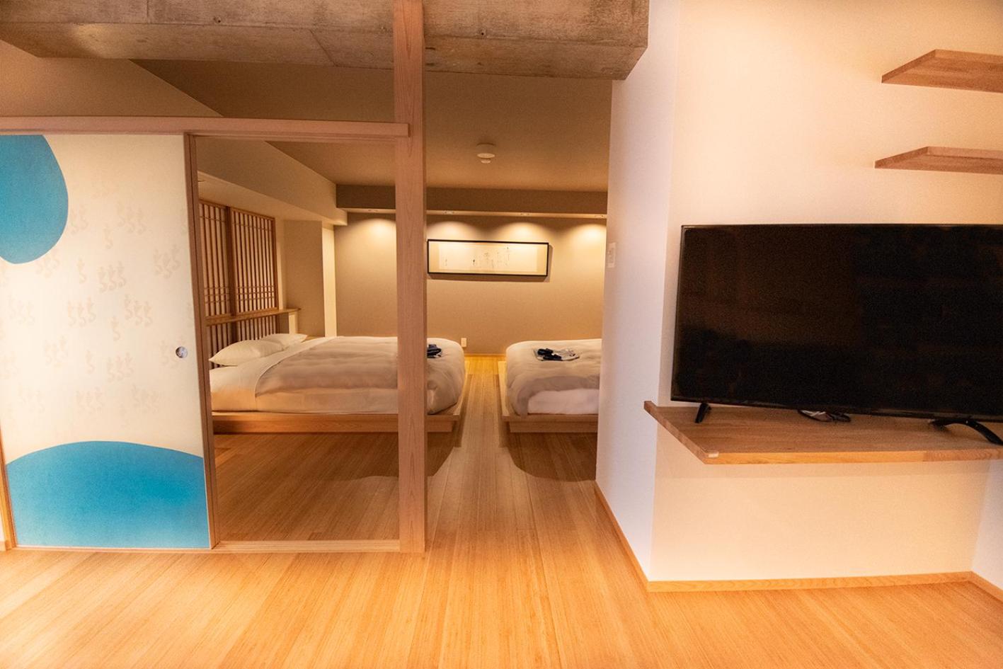 Suite with Kitchen