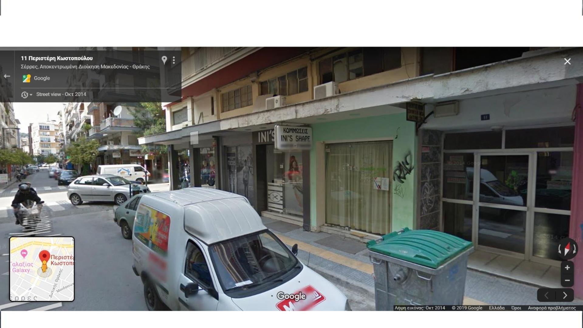 Apartment - Photo 4