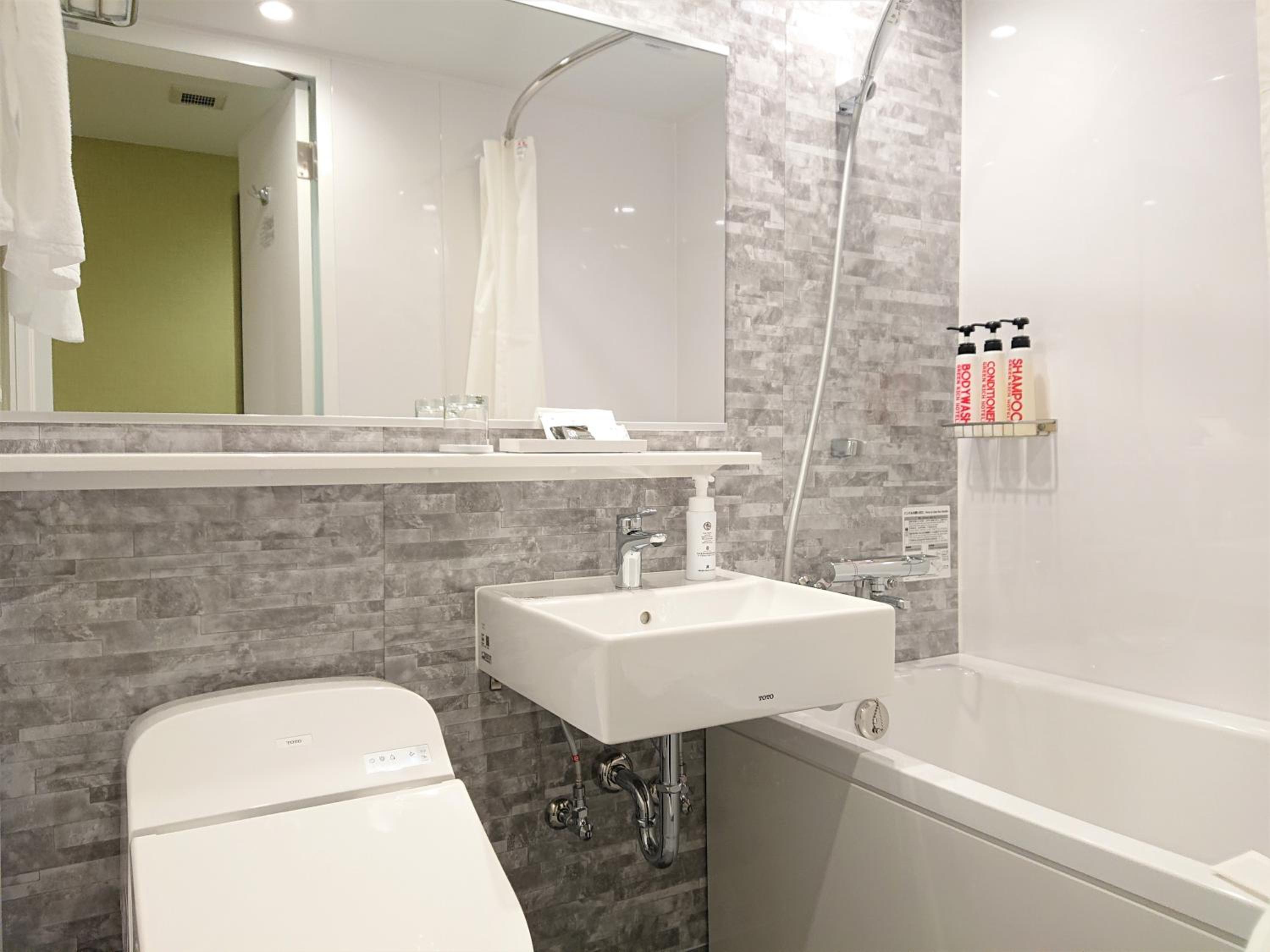 Premium Single Room - Non-Smoking - Photo 8