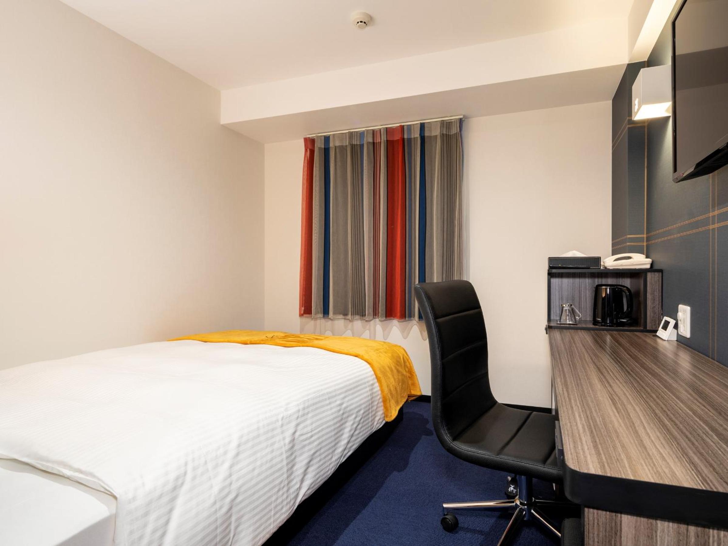 Single Room - Non-Smoking - Photo 11