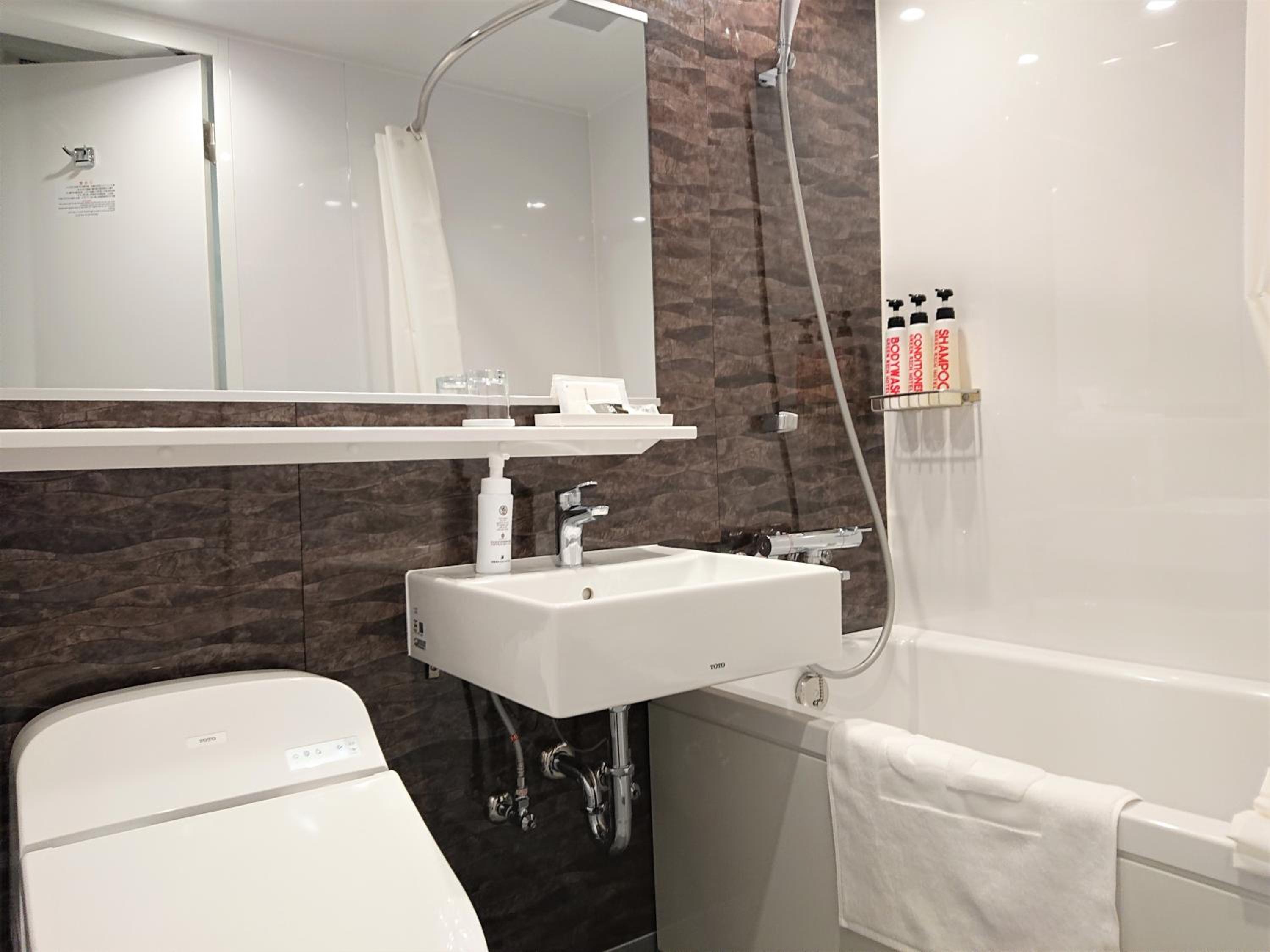 Single Room - Non-Smoking - Photo 4