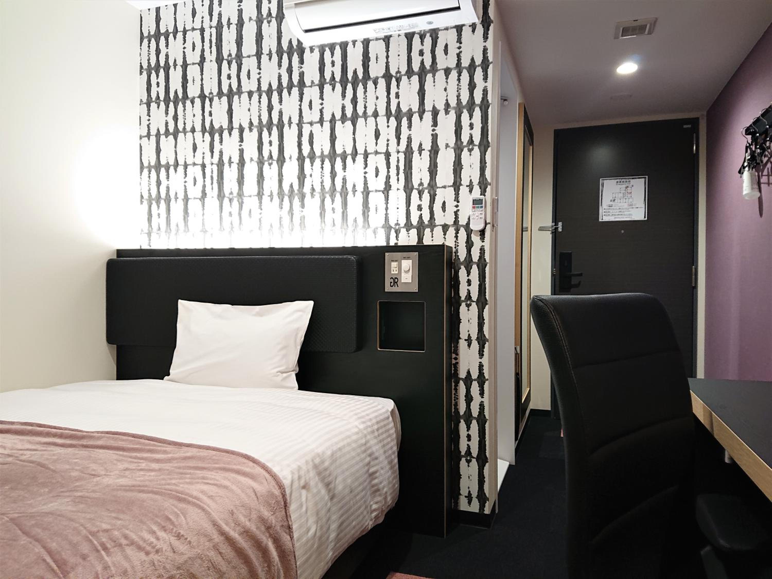 Single Room - Non-Smoking - Photo 5