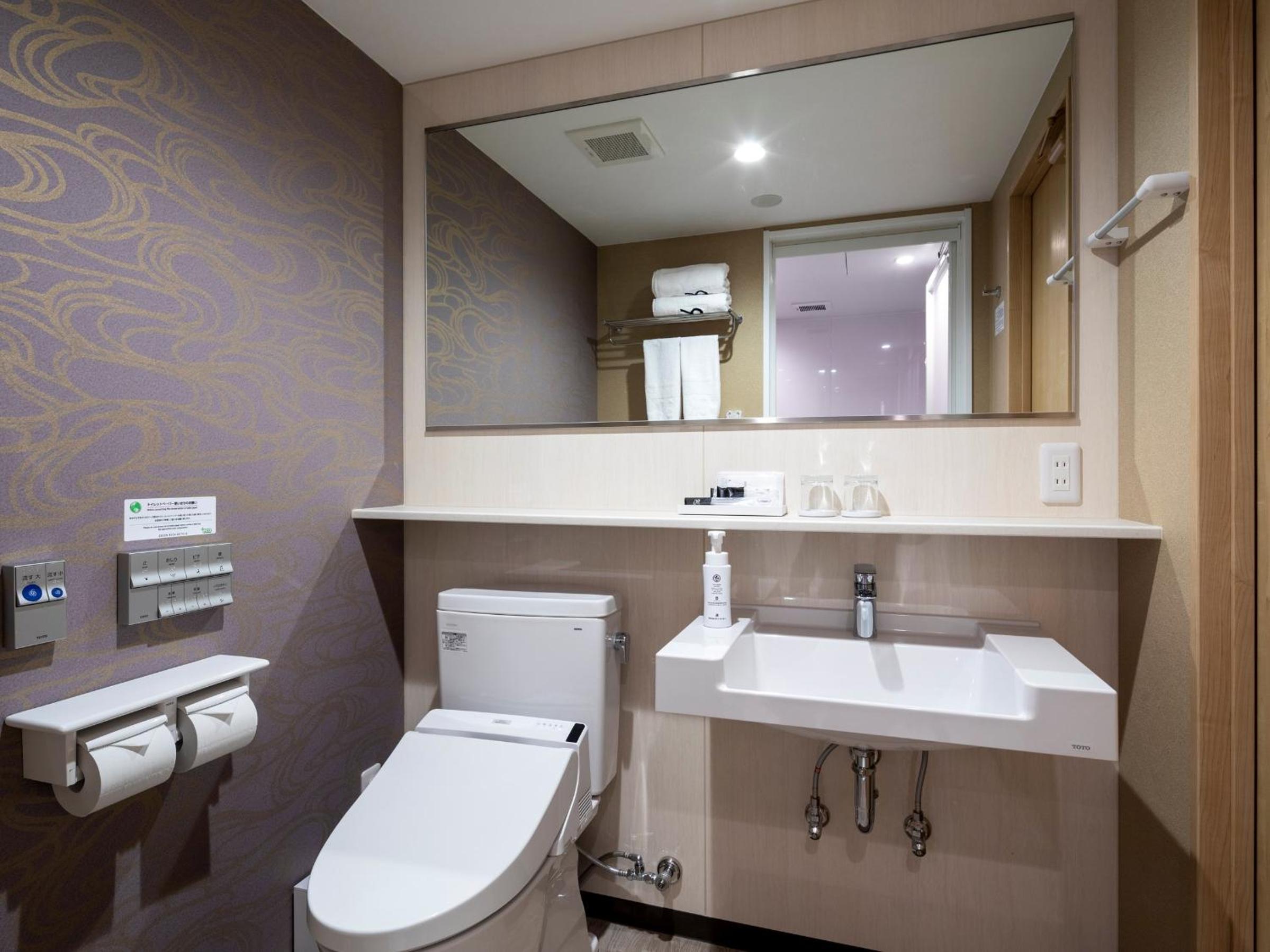 Twin Room B - Non-Smoking - Photo 6